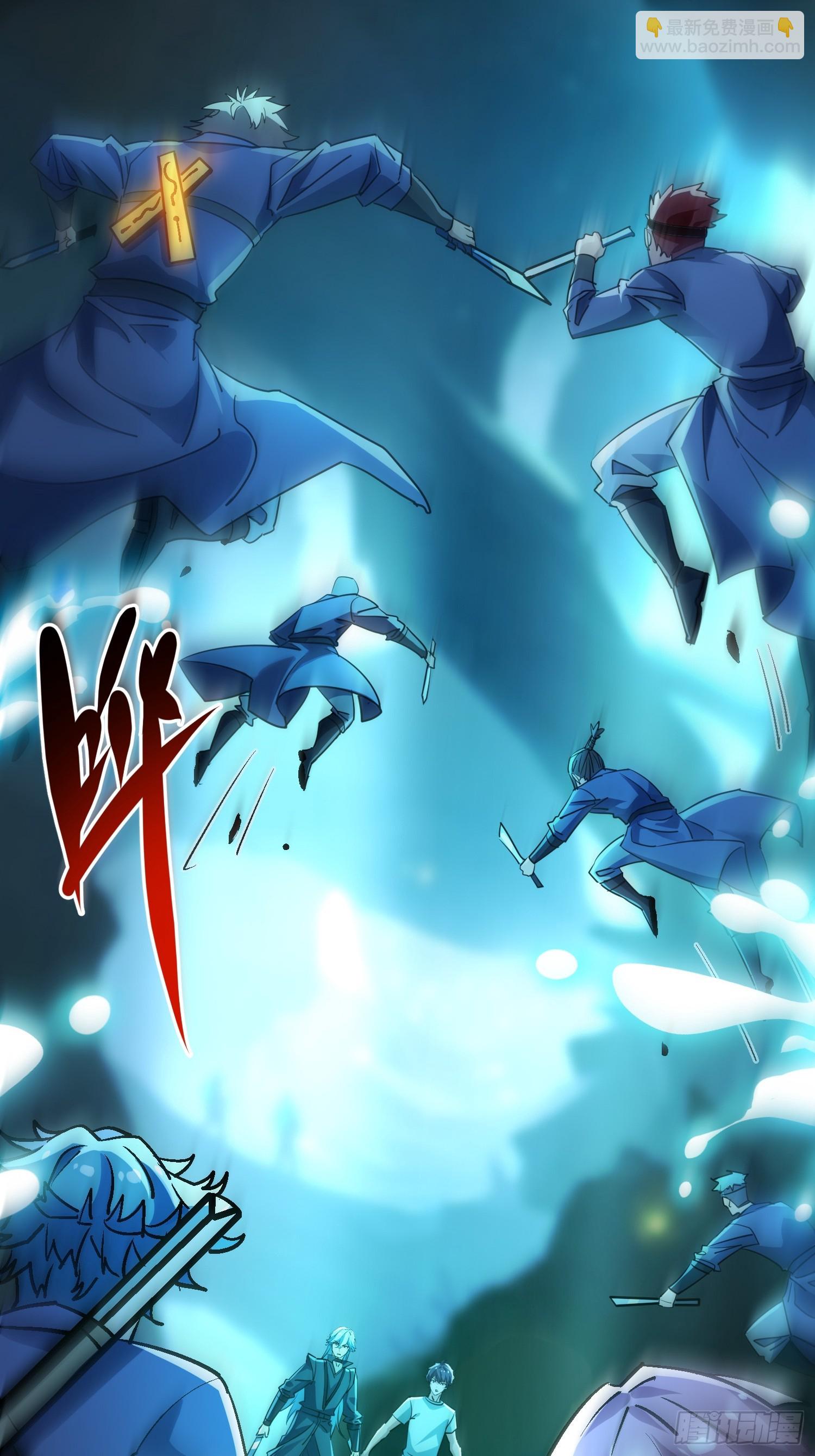 61雷法？陷阱？(1/2)-第61话