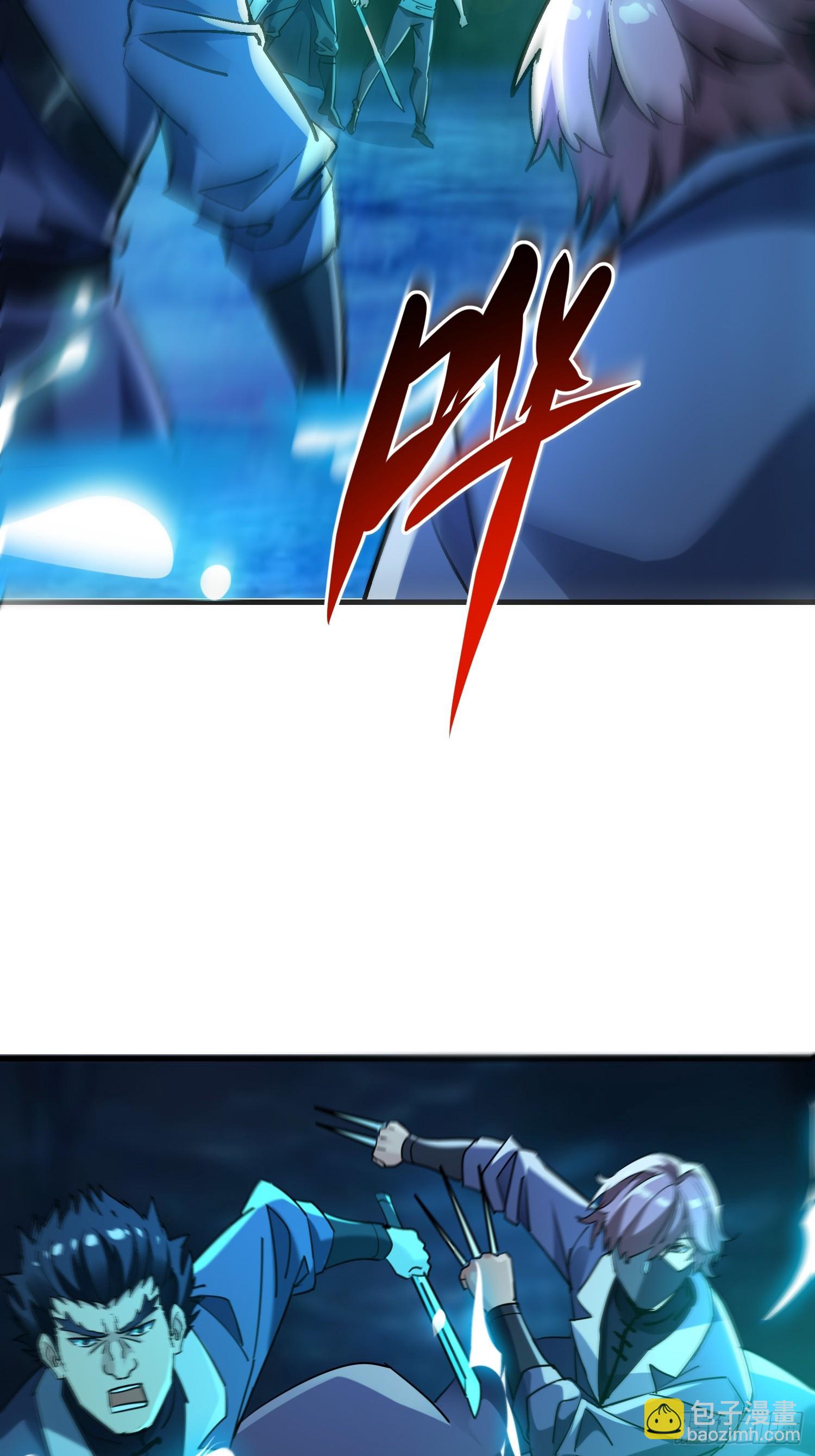 61雷法？陷阱？(1/2)-第61话