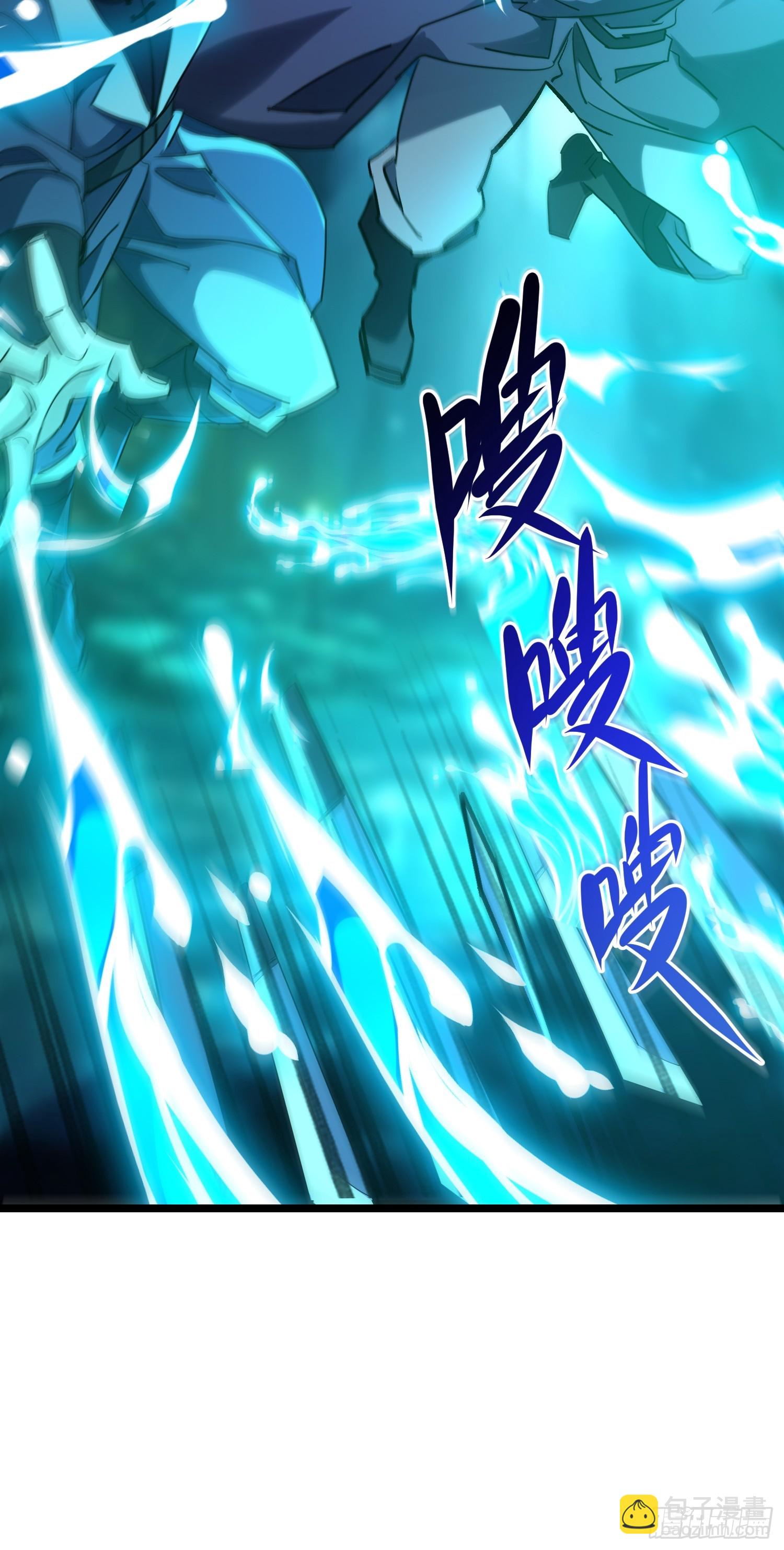 61雷法？陷阱？(1/2)-第61话