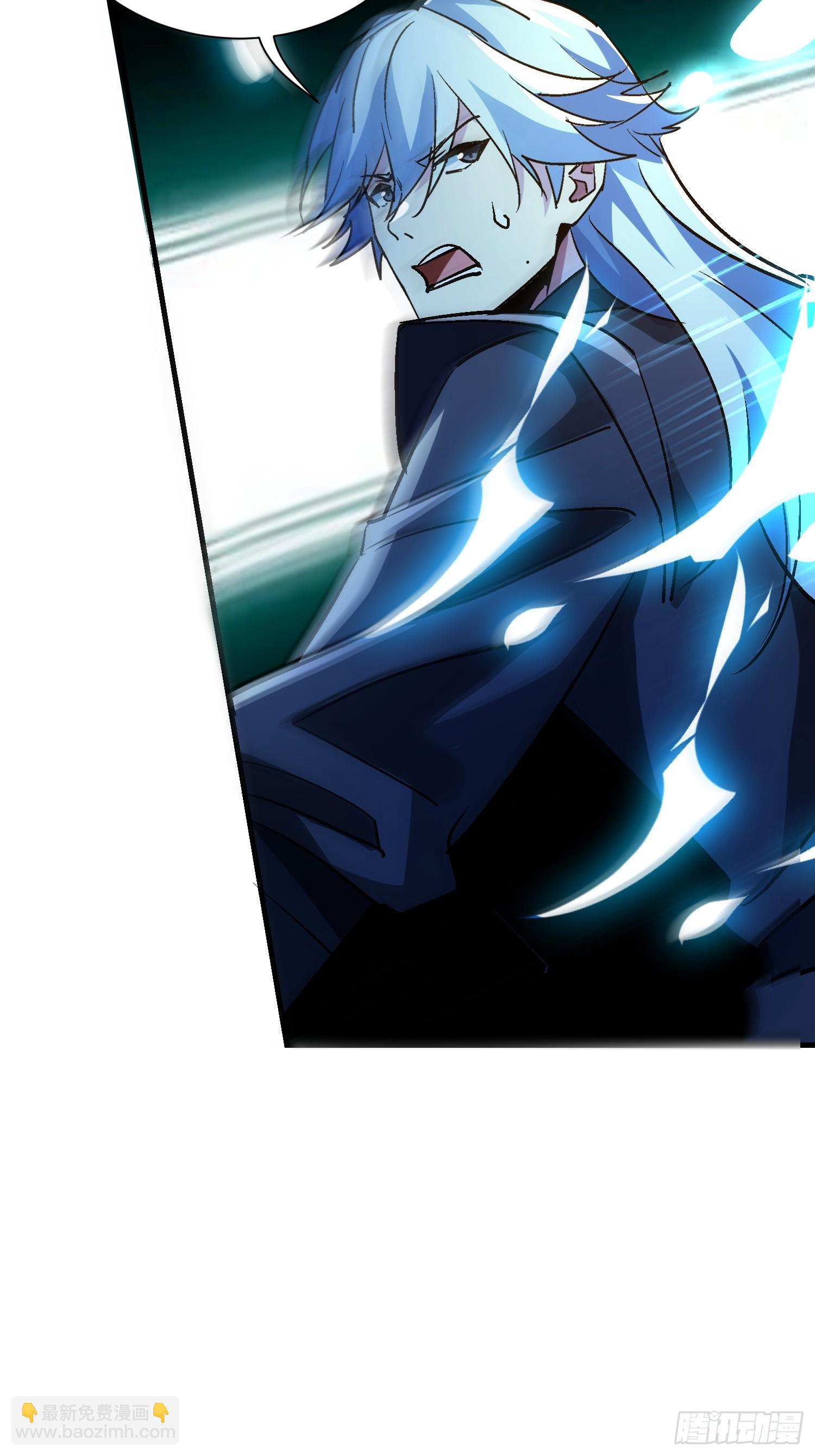 61雷法？陷阱？(1/2)-第61话