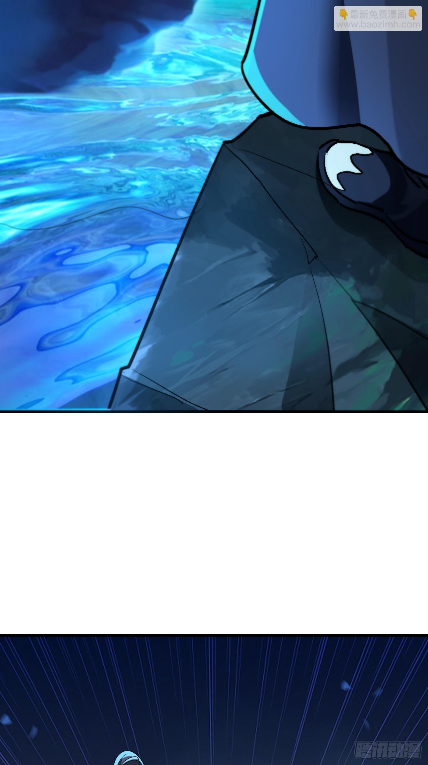 61雷法？陷阱？(1/2)-第61话