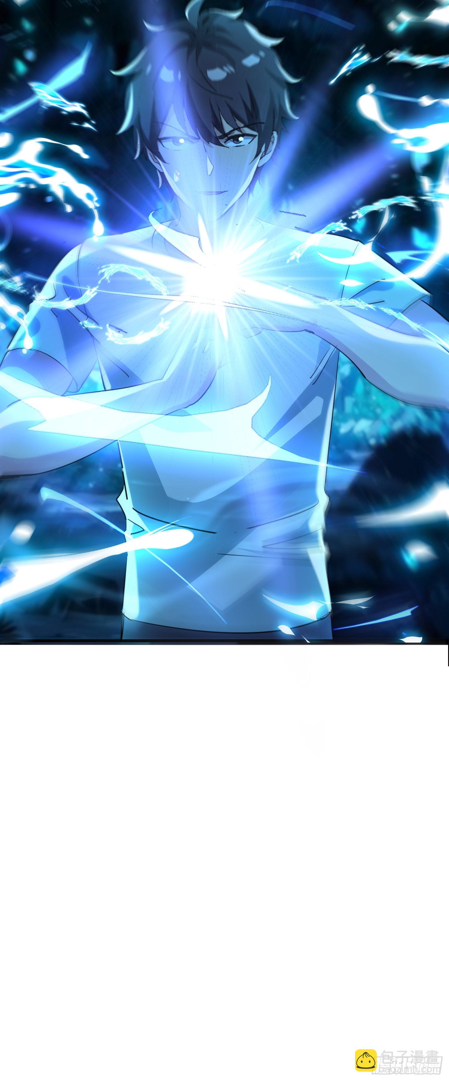 63 女妖？-第63话