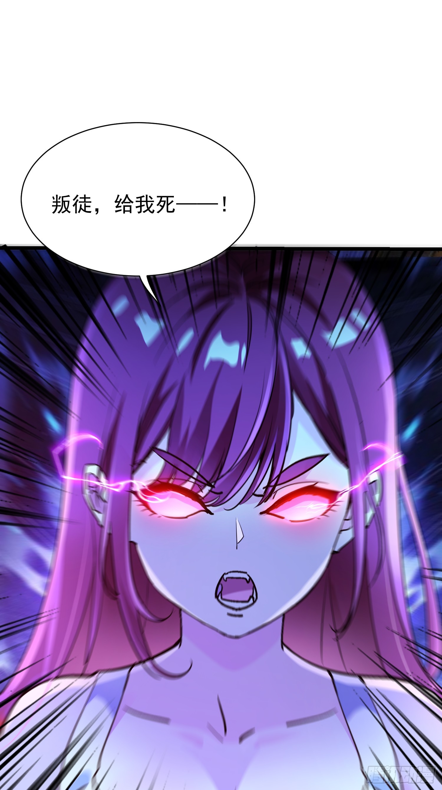 67 冒牌货大战-第67话