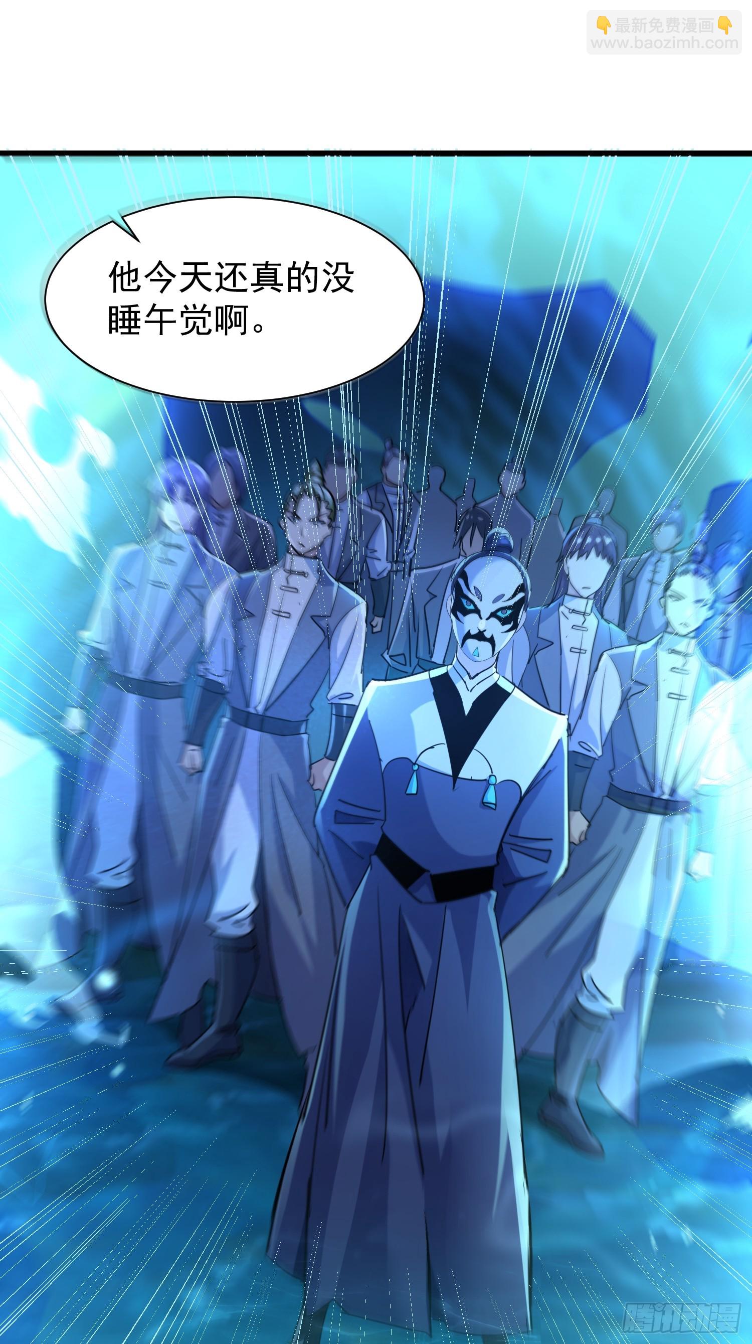 67 冒牌货大战-第67话