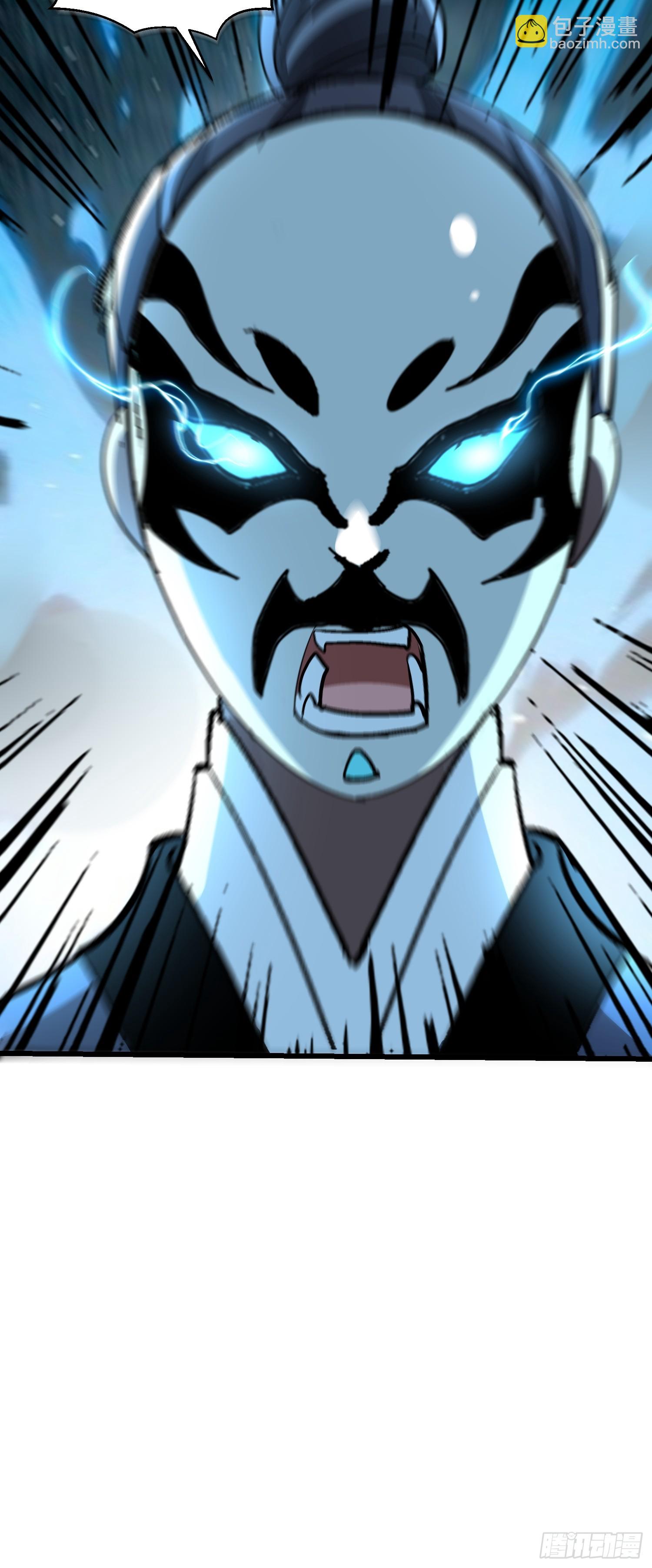 67 冒牌货大战-第67话