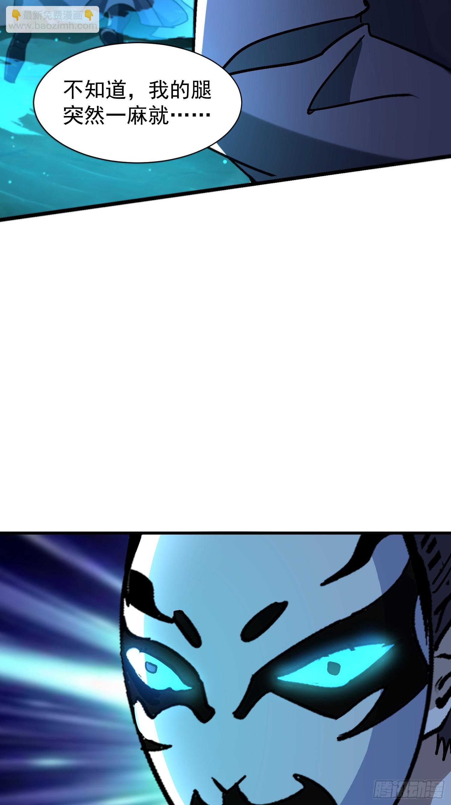 67 冒牌货大战-第67话