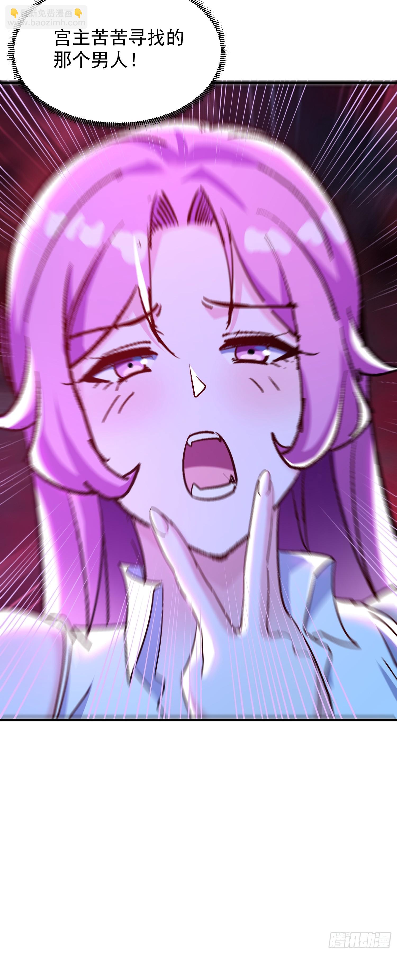 67 冒牌货大战-第67话