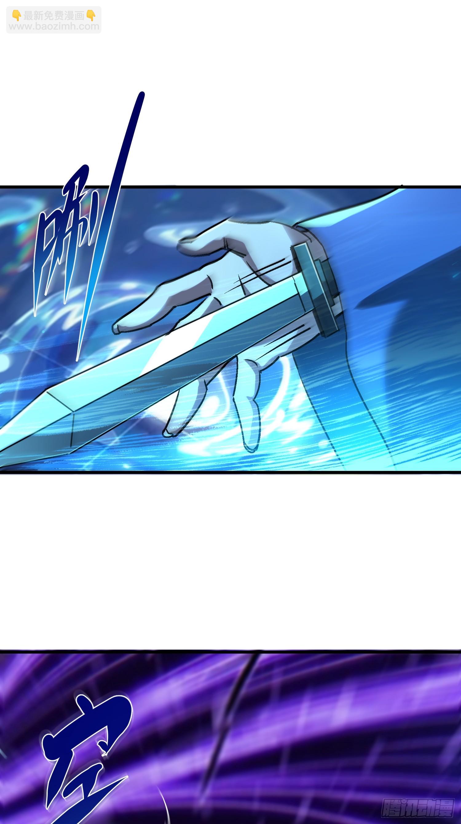 67 冒牌货大战-第67话