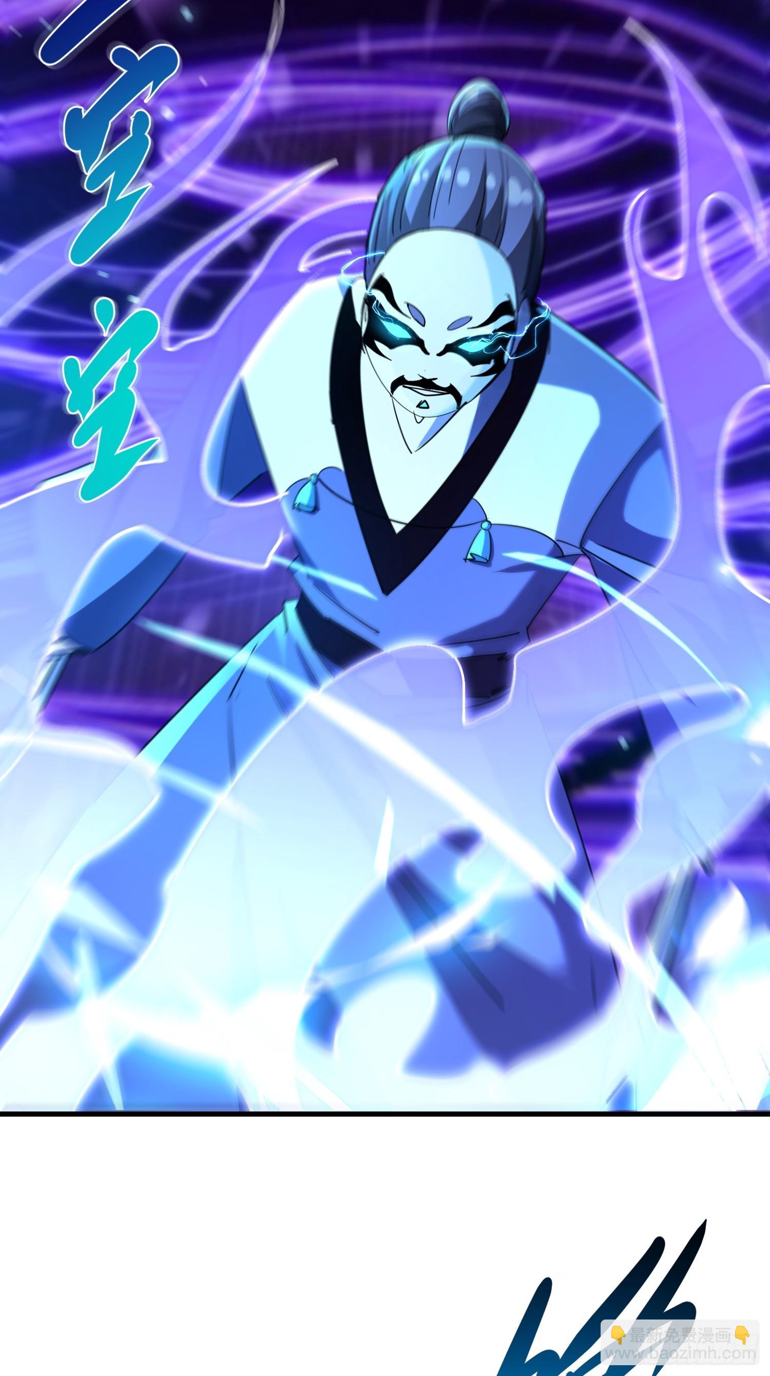 67 冒牌货大战-第67话