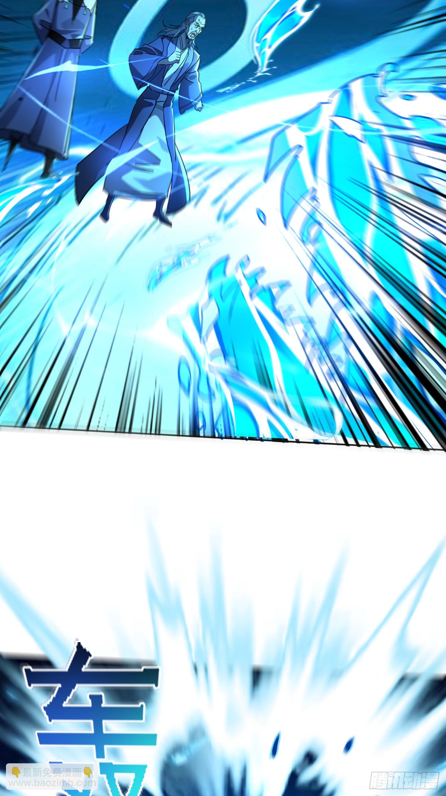 69 唯一的办法(1/2)-第69话