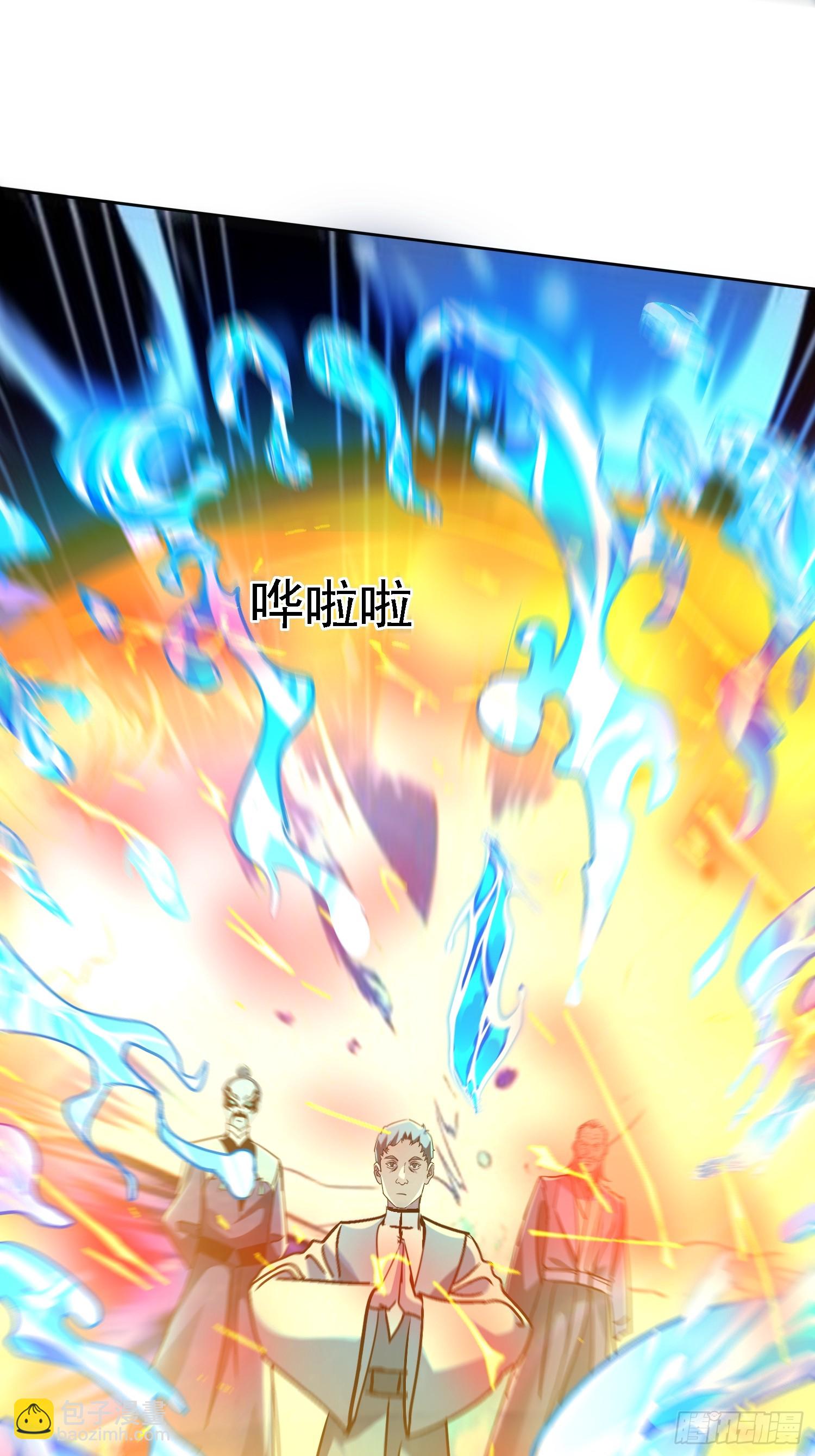 69 唯一的办法(1/2)-第69话