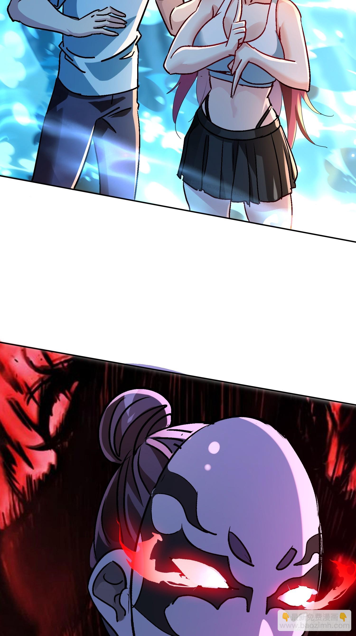 69 唯一的办法(1/2)-第69话