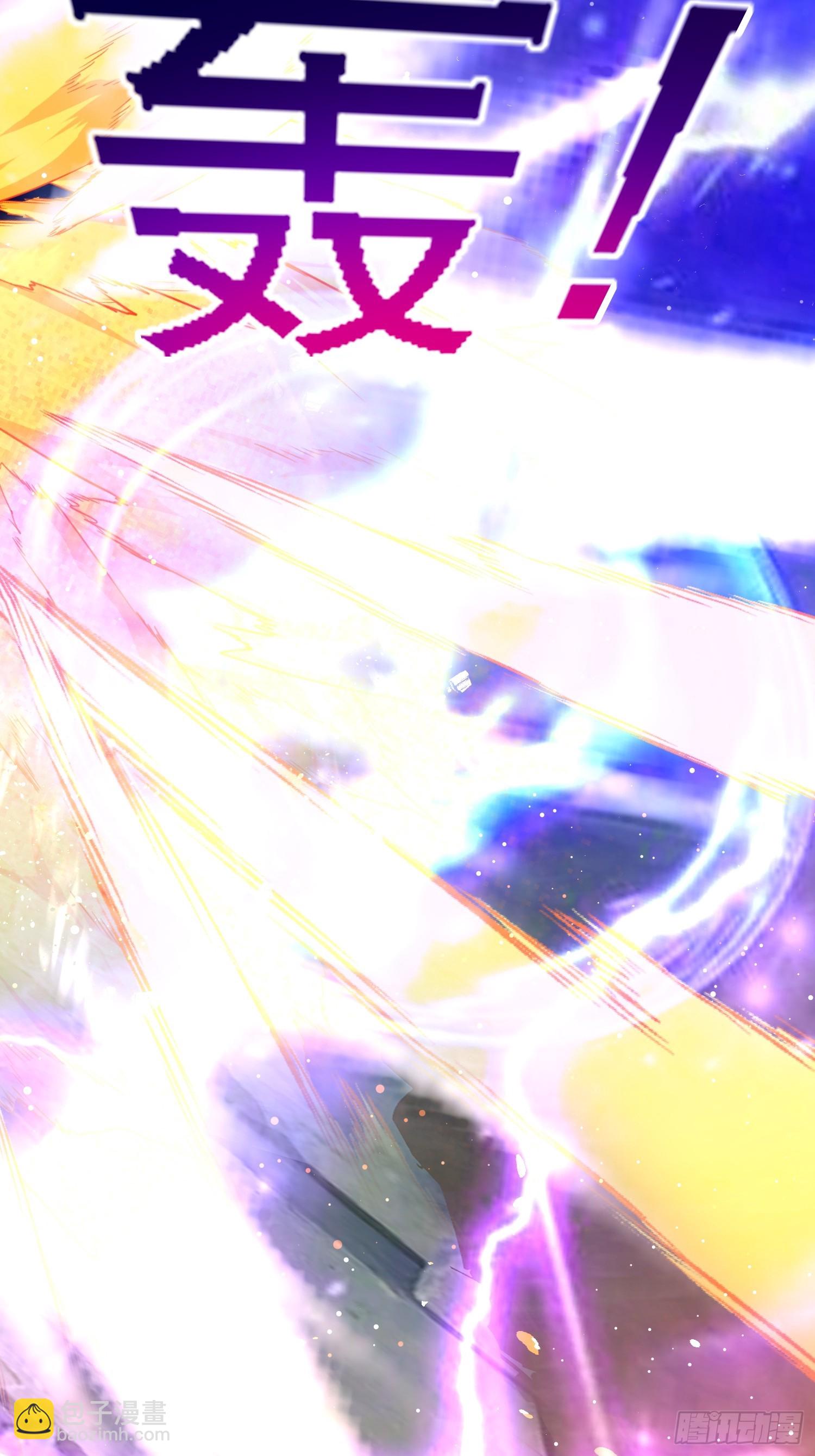 69 唯一的办法(1/2)-第69话