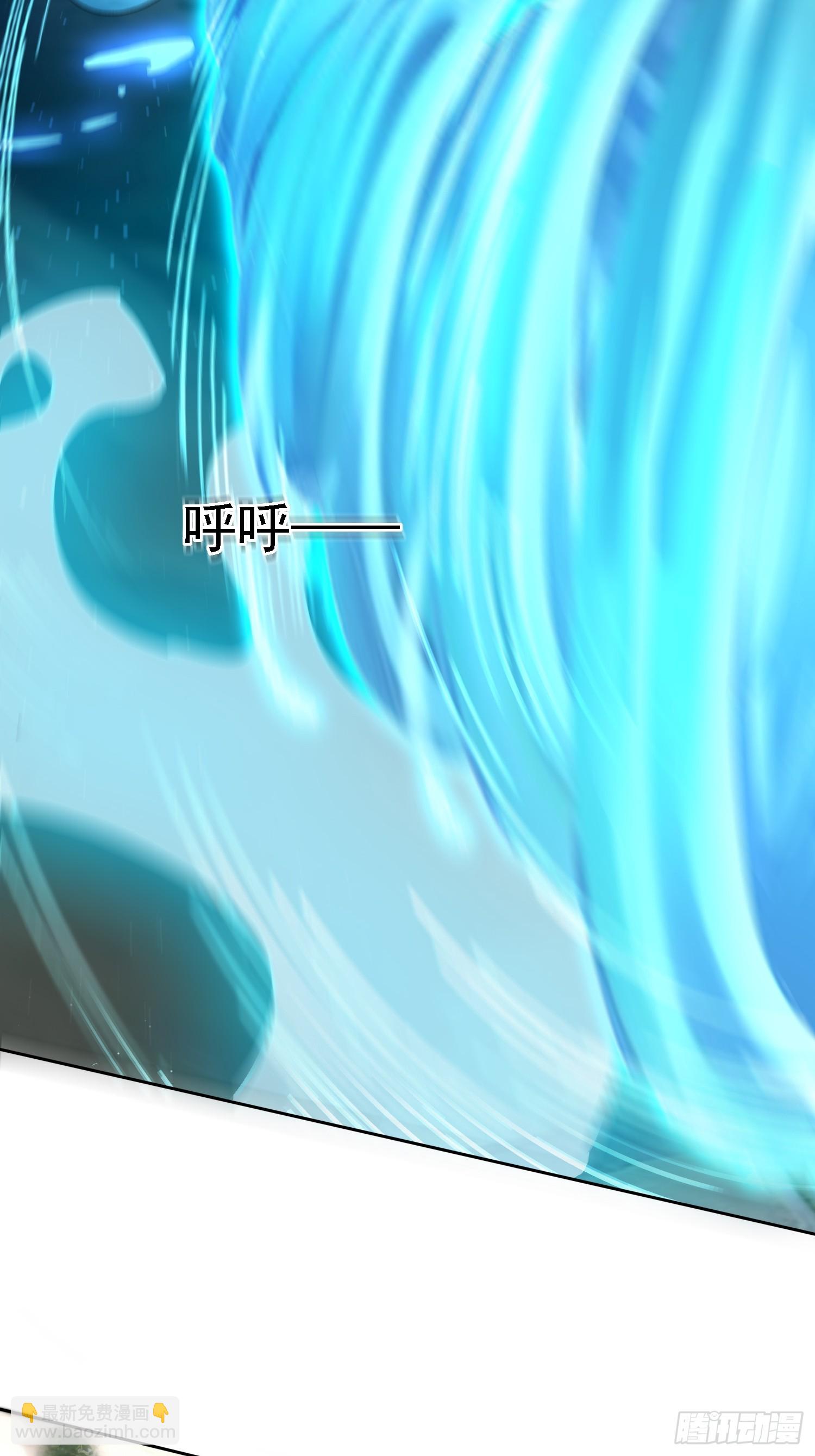 69 唯一的办法(1/2)-第69话