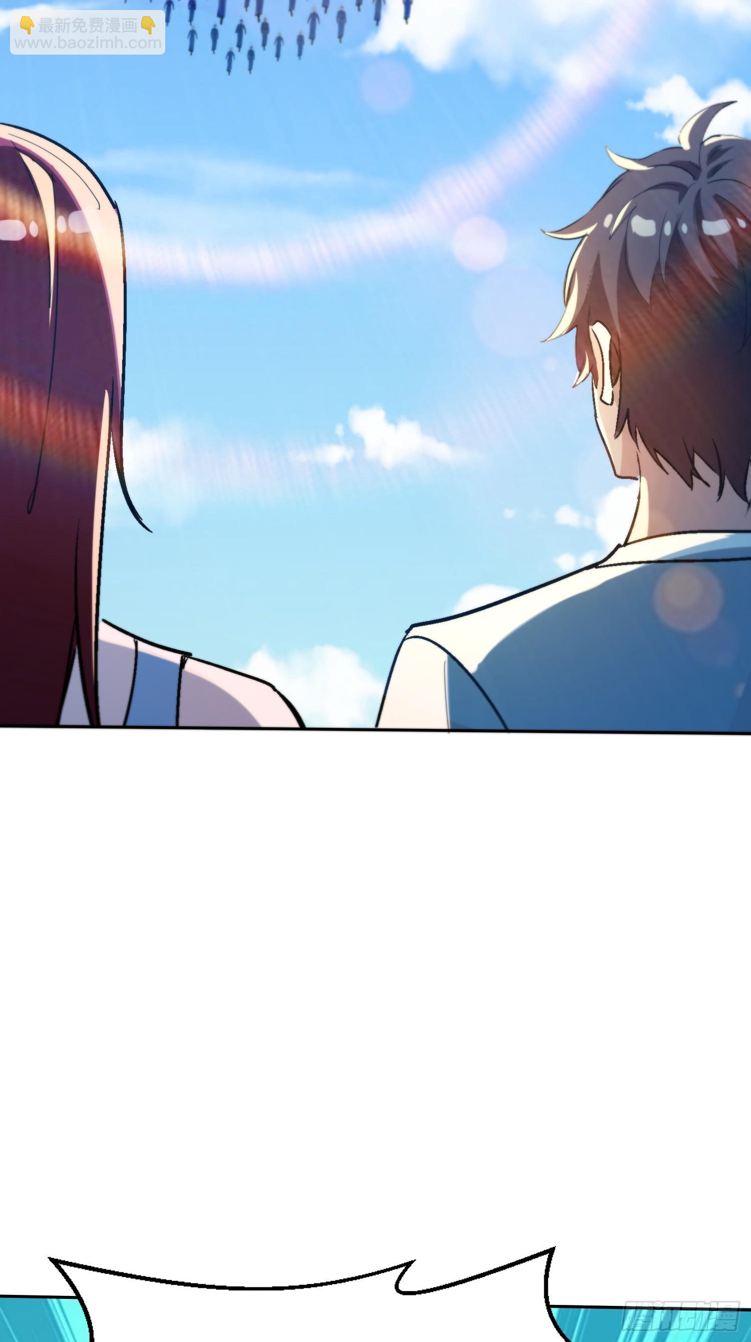 69 唯一的办法(1/2)-第69话