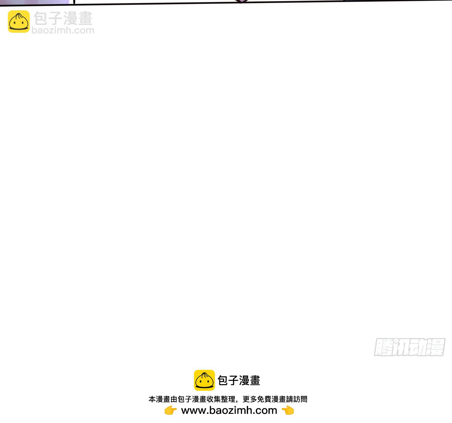 69 唯一的办法(1/2)-第69话