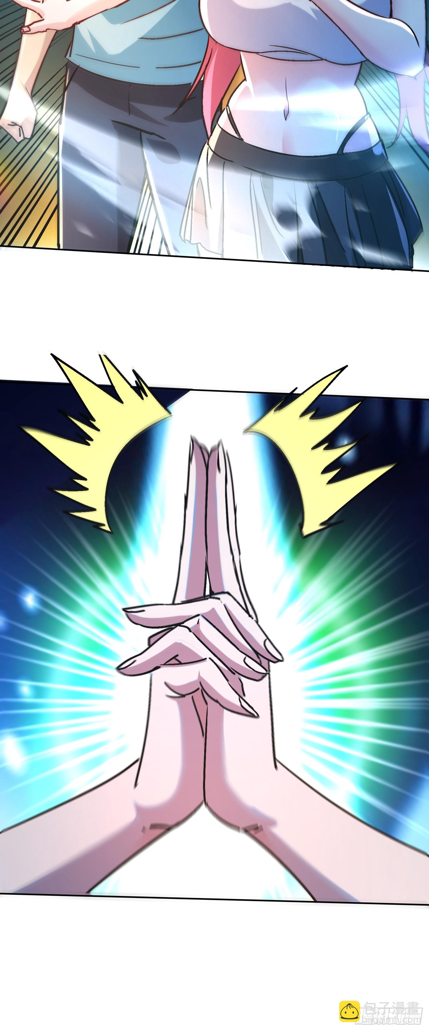 69 唯一的办法(1/2)-第69话