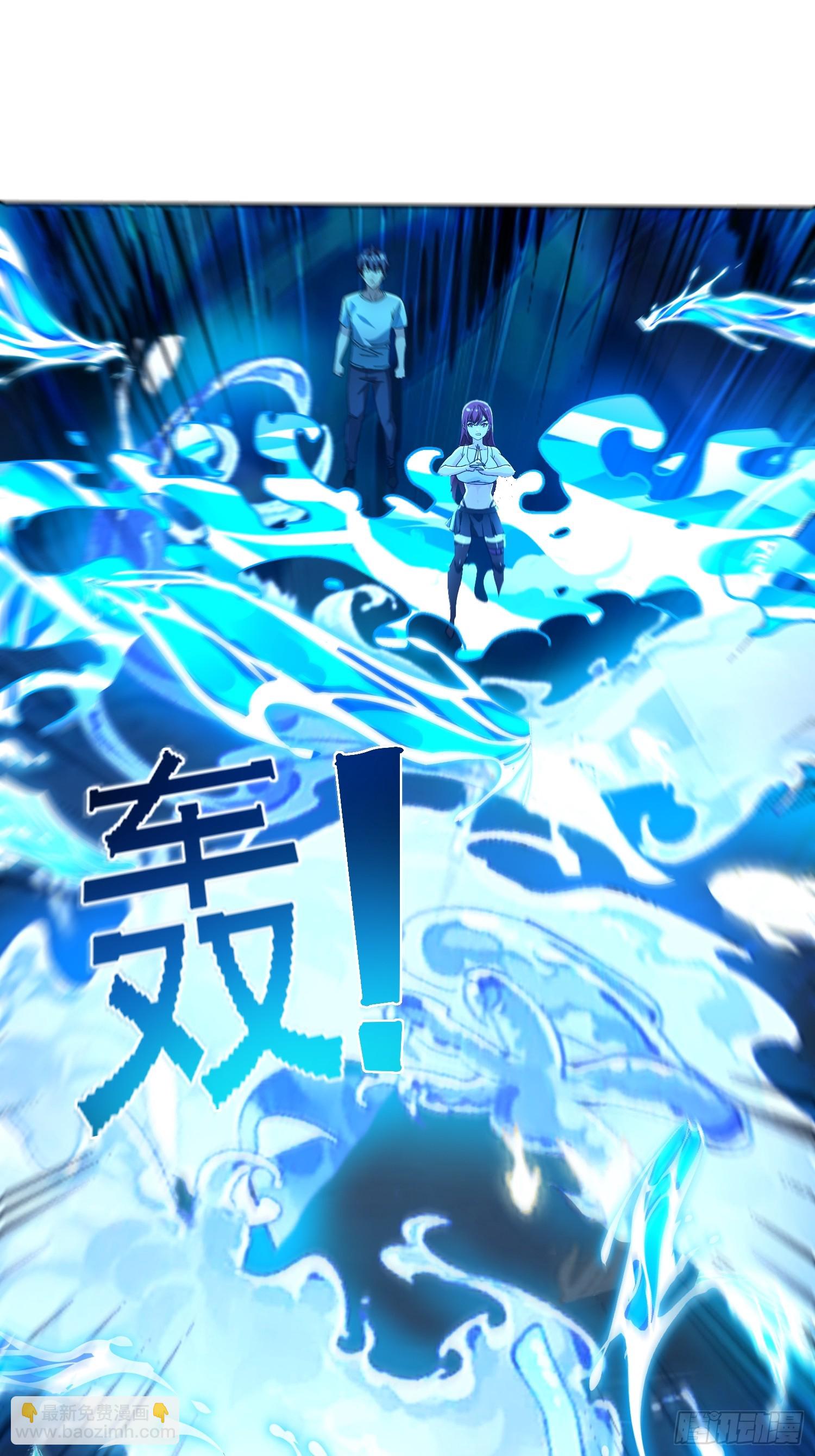 69 唯一的办法(1/2)-第69话