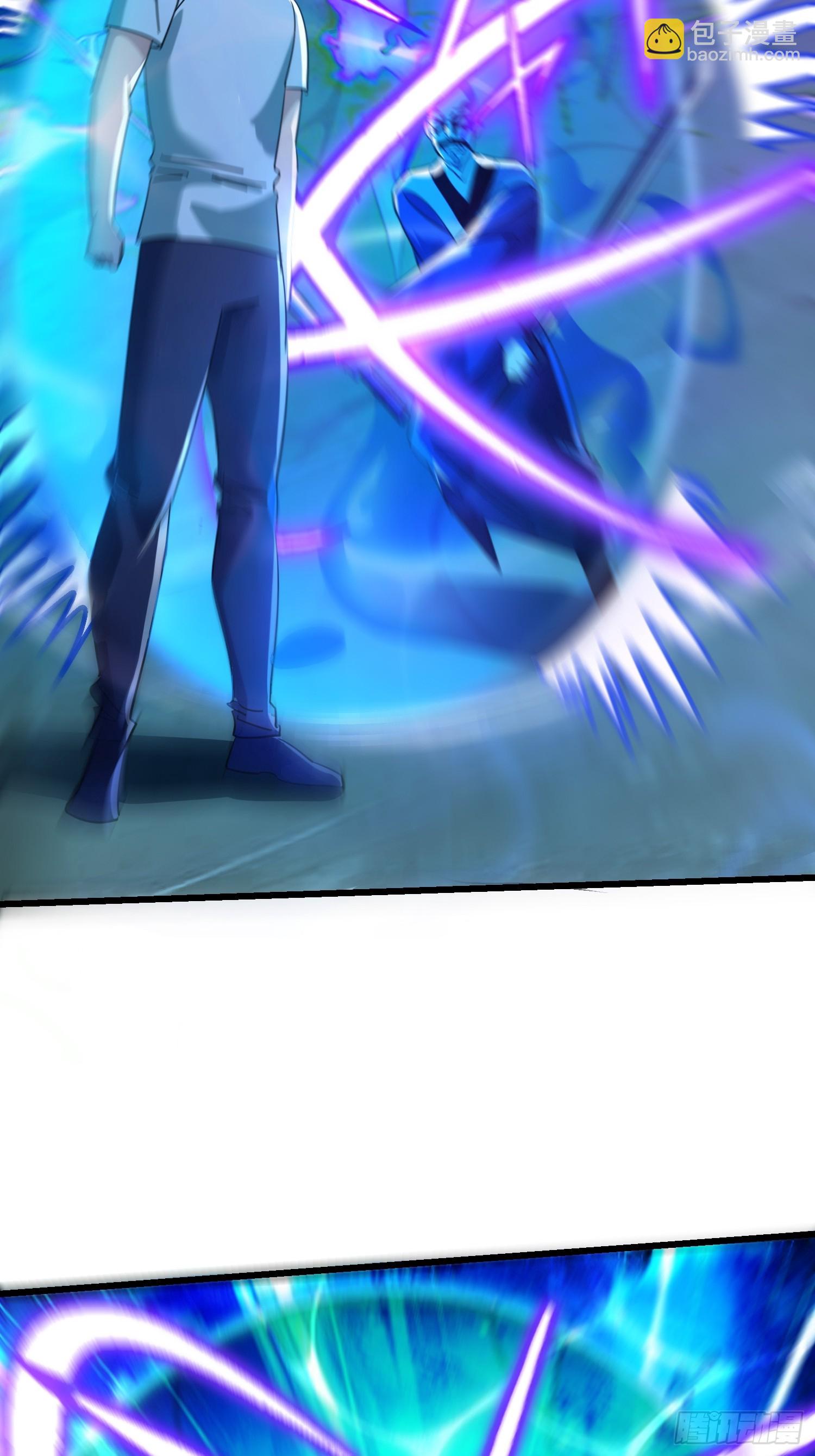 75 套路这么深-第75话