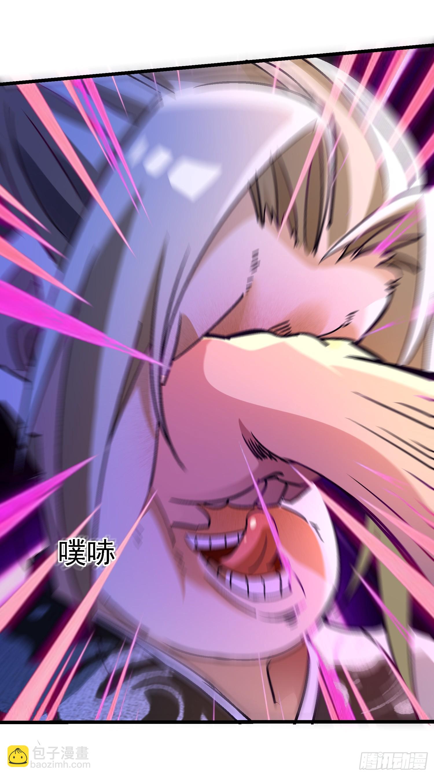 75 套路这么深-第75话