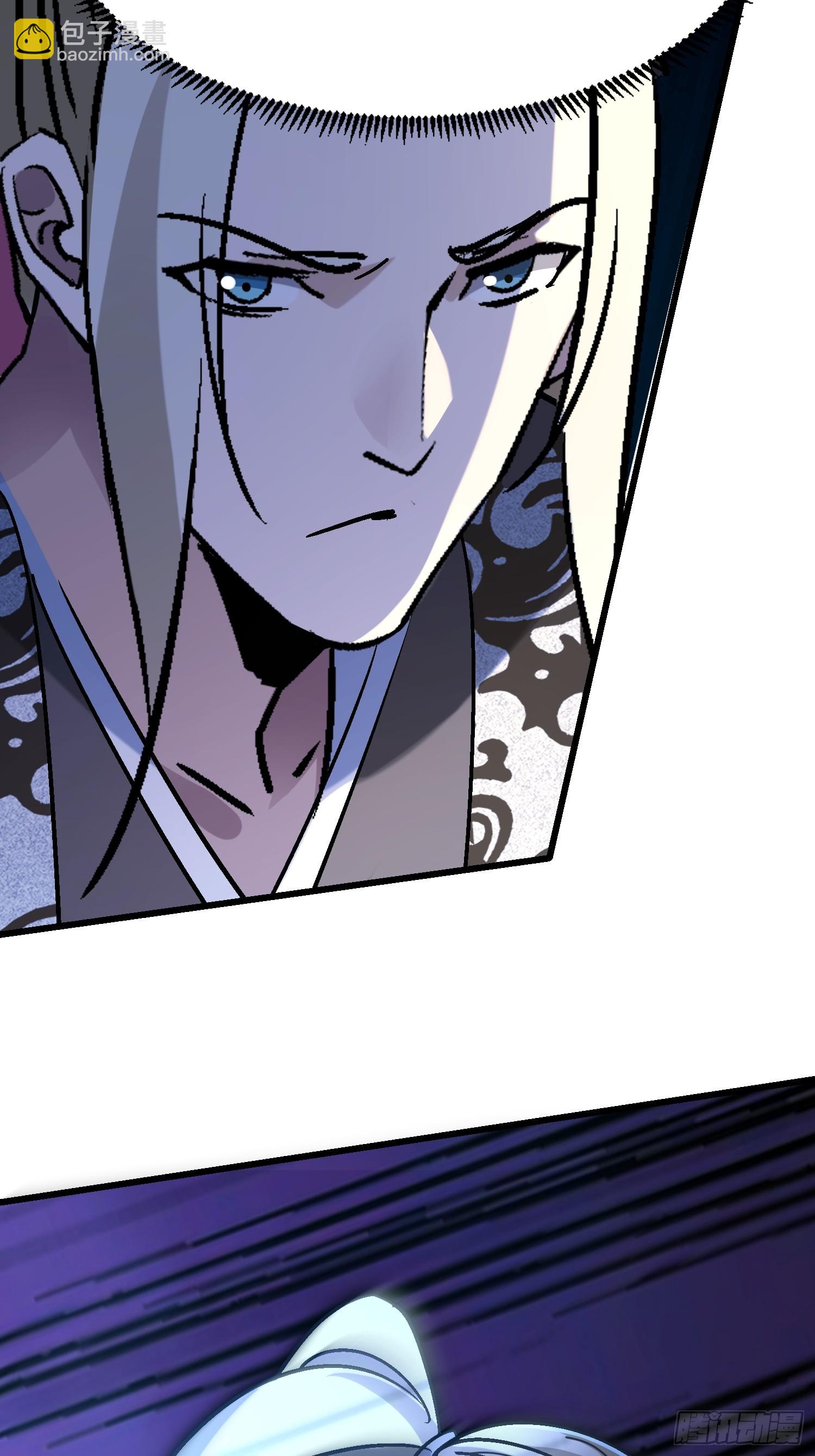 75 套路这么深-第75话