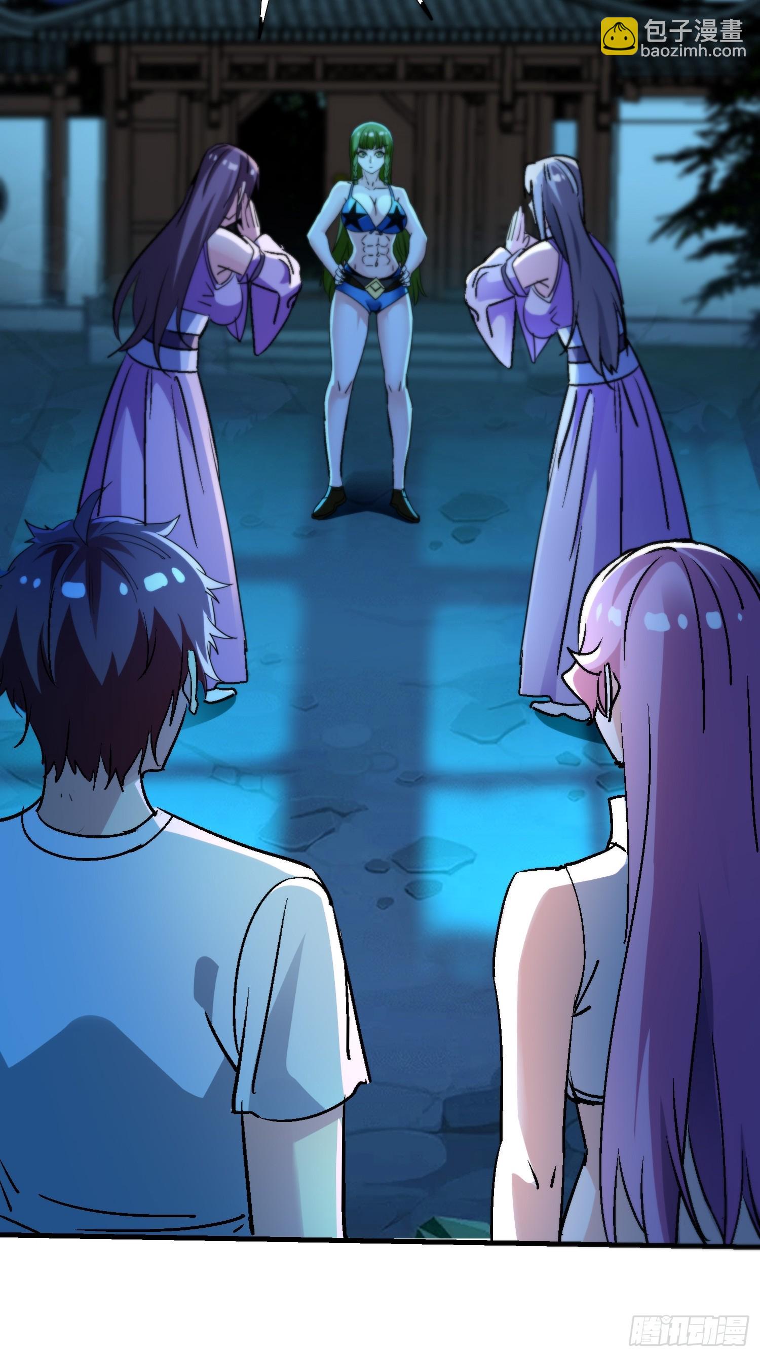 77 不能硬来哦-第77话