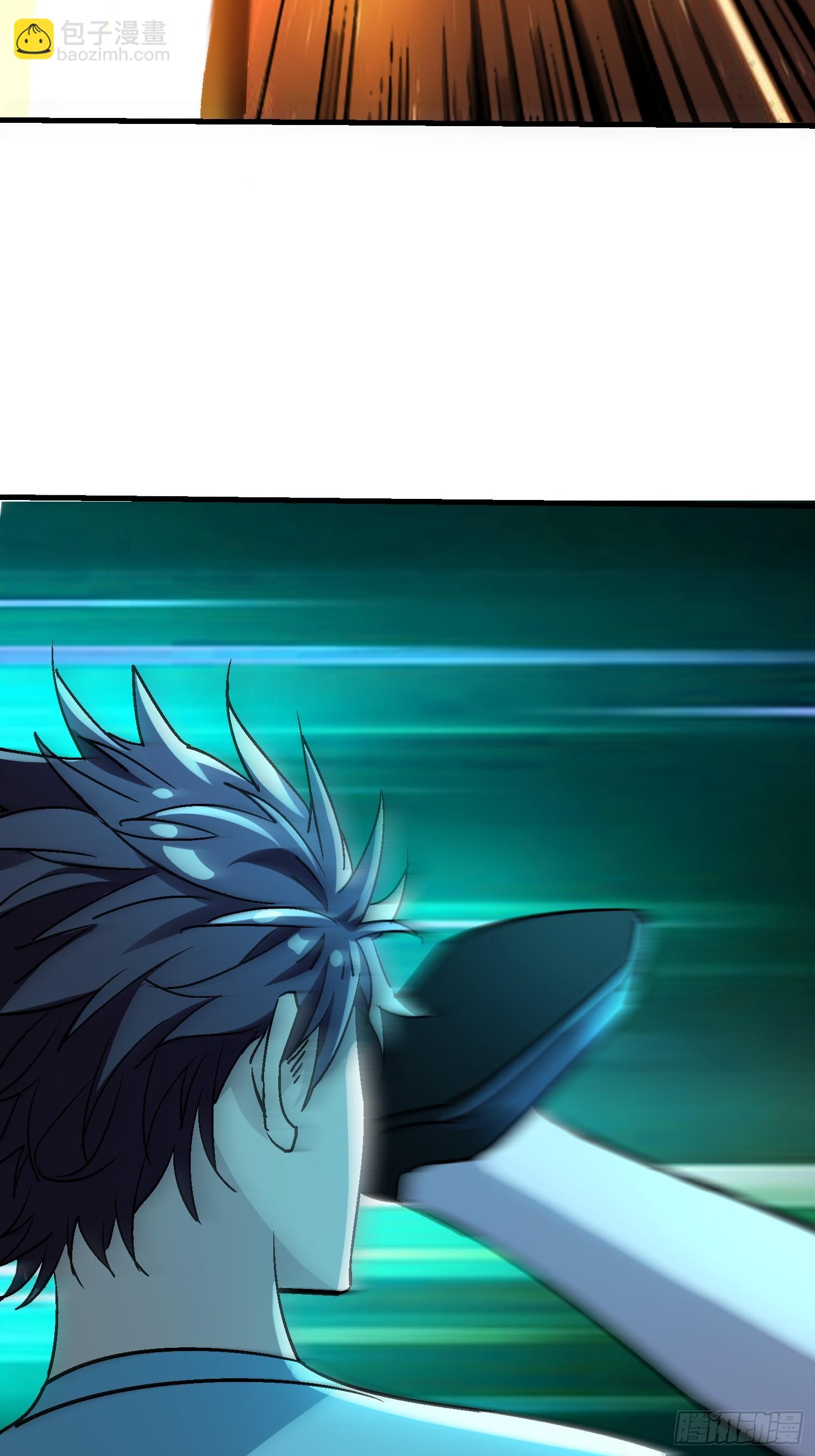 77 不能硬来哦-第77话