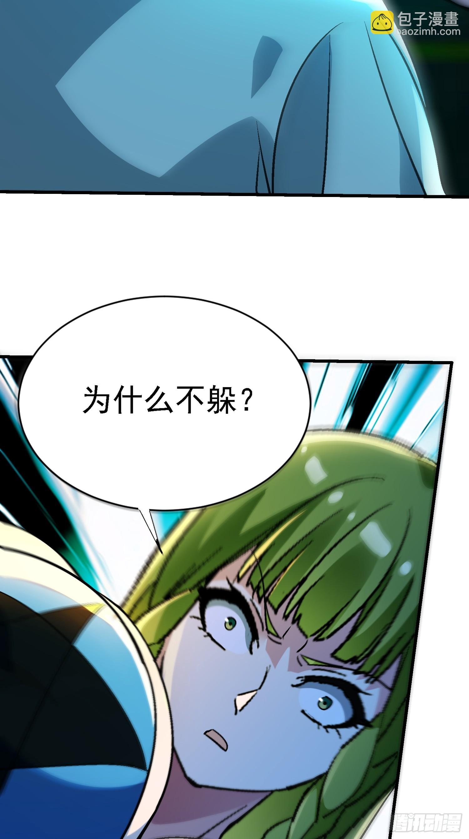 77 不能硬来哦-第77话