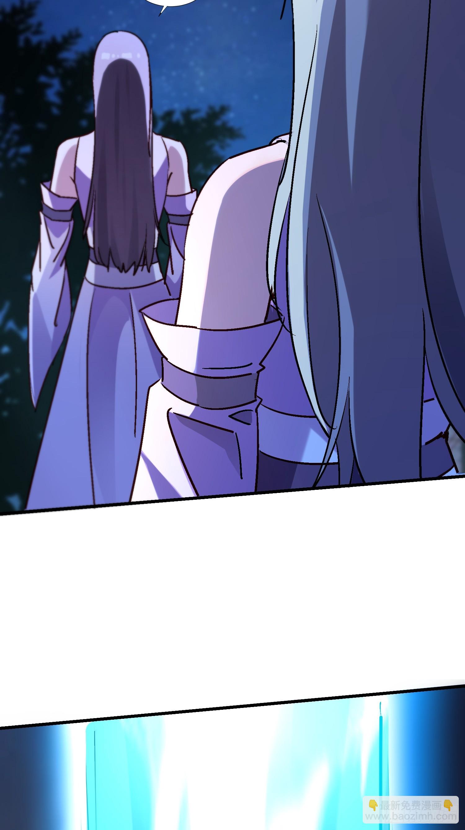 77 不能硬来哦-第77话