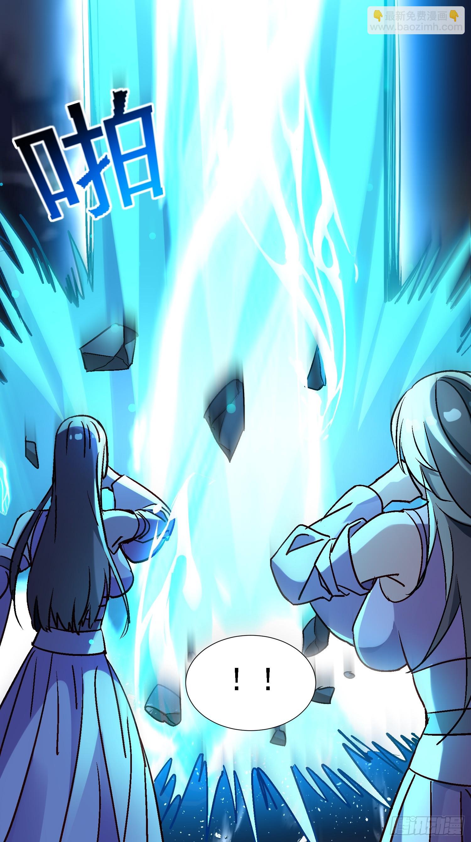 77 不能硬来哦-第77话