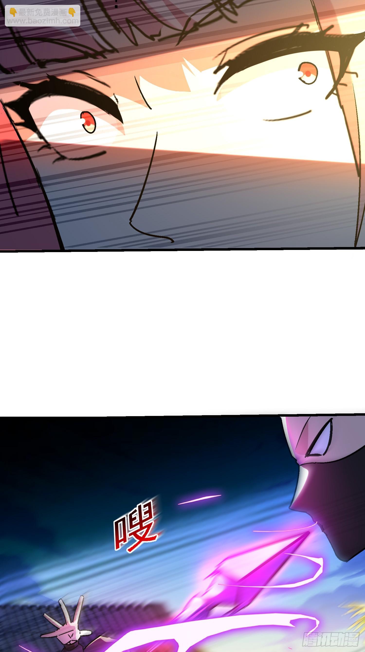 81 大礼？-第81话