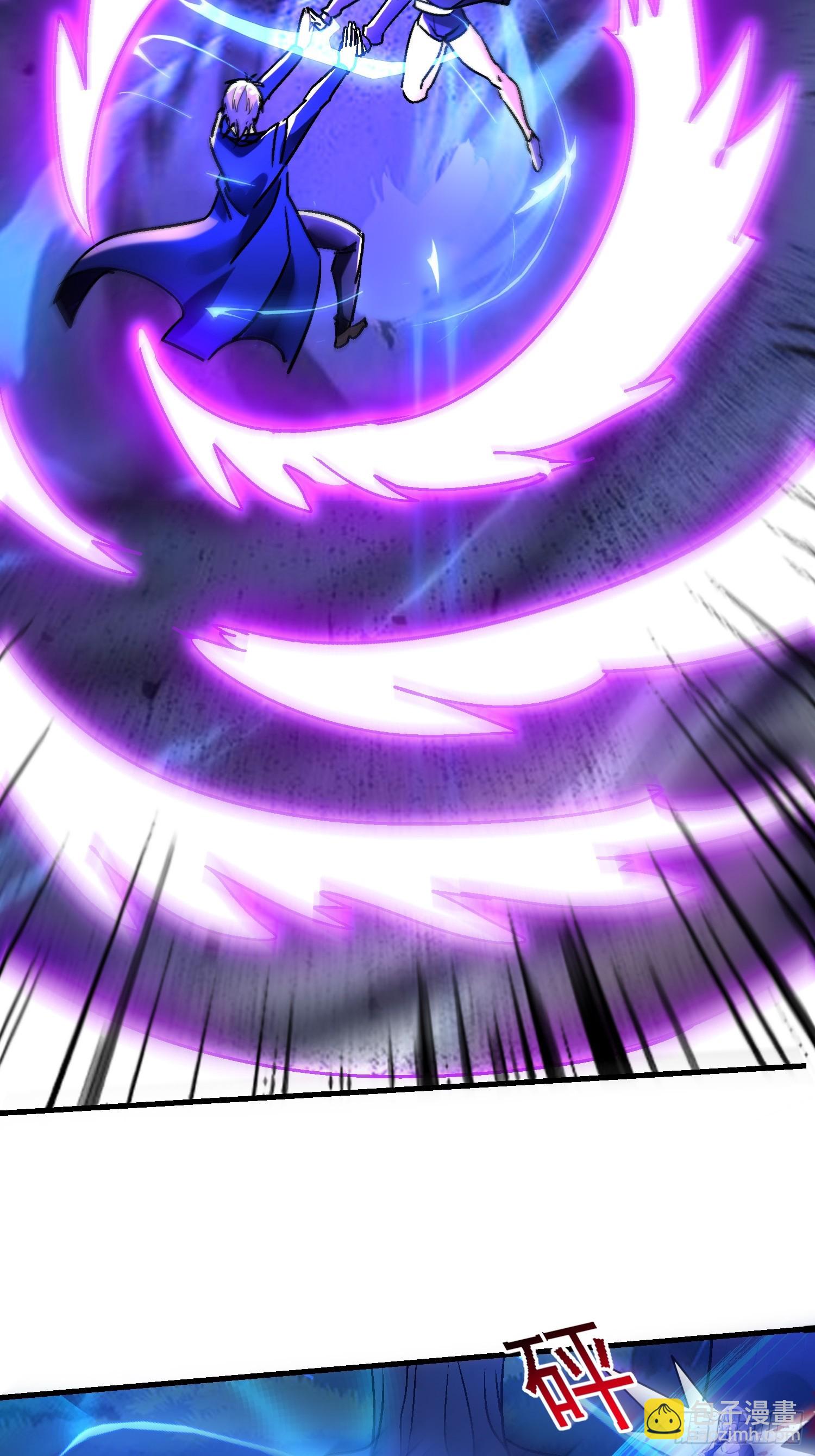 81 大礼？-第81话