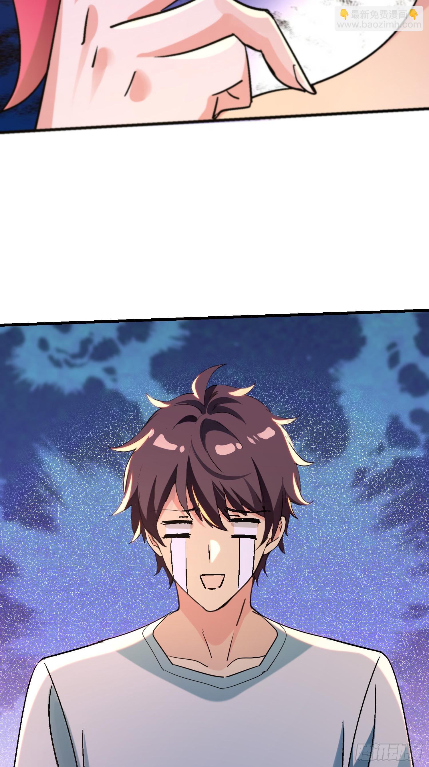 81 大礼？-第81话