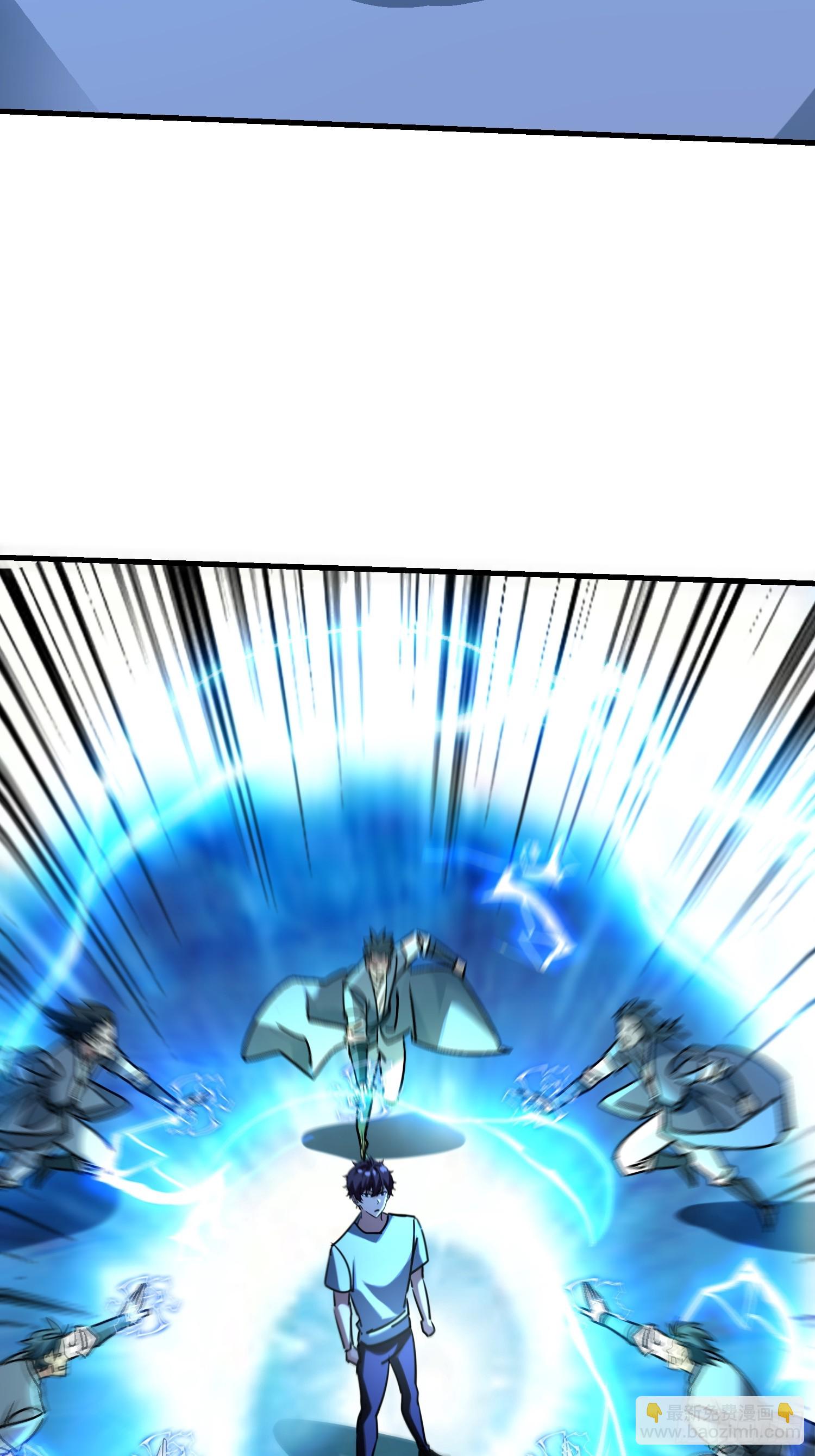 83 奇怪的癖好-第83话