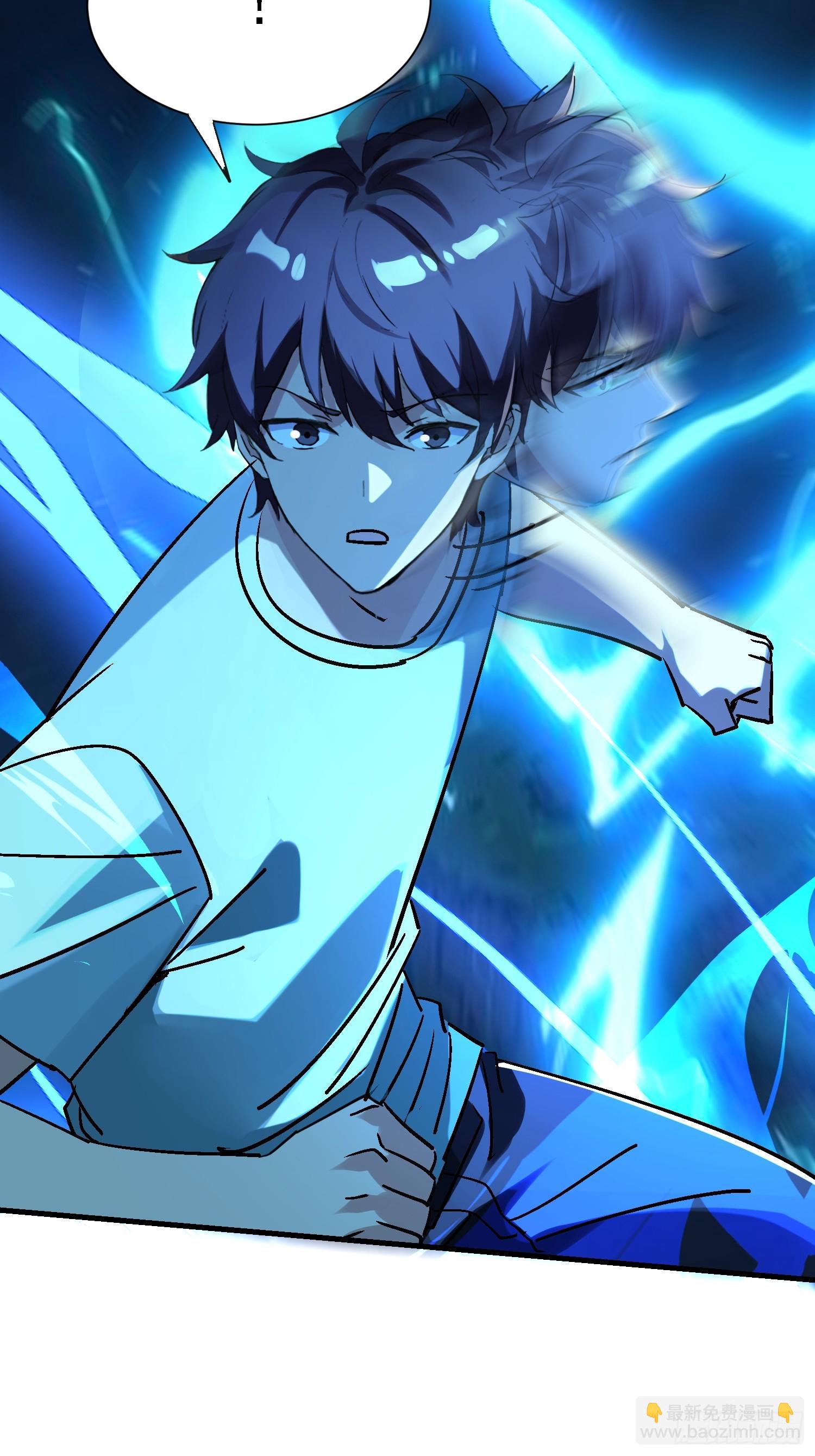 83 奇怪的癖好-第83话