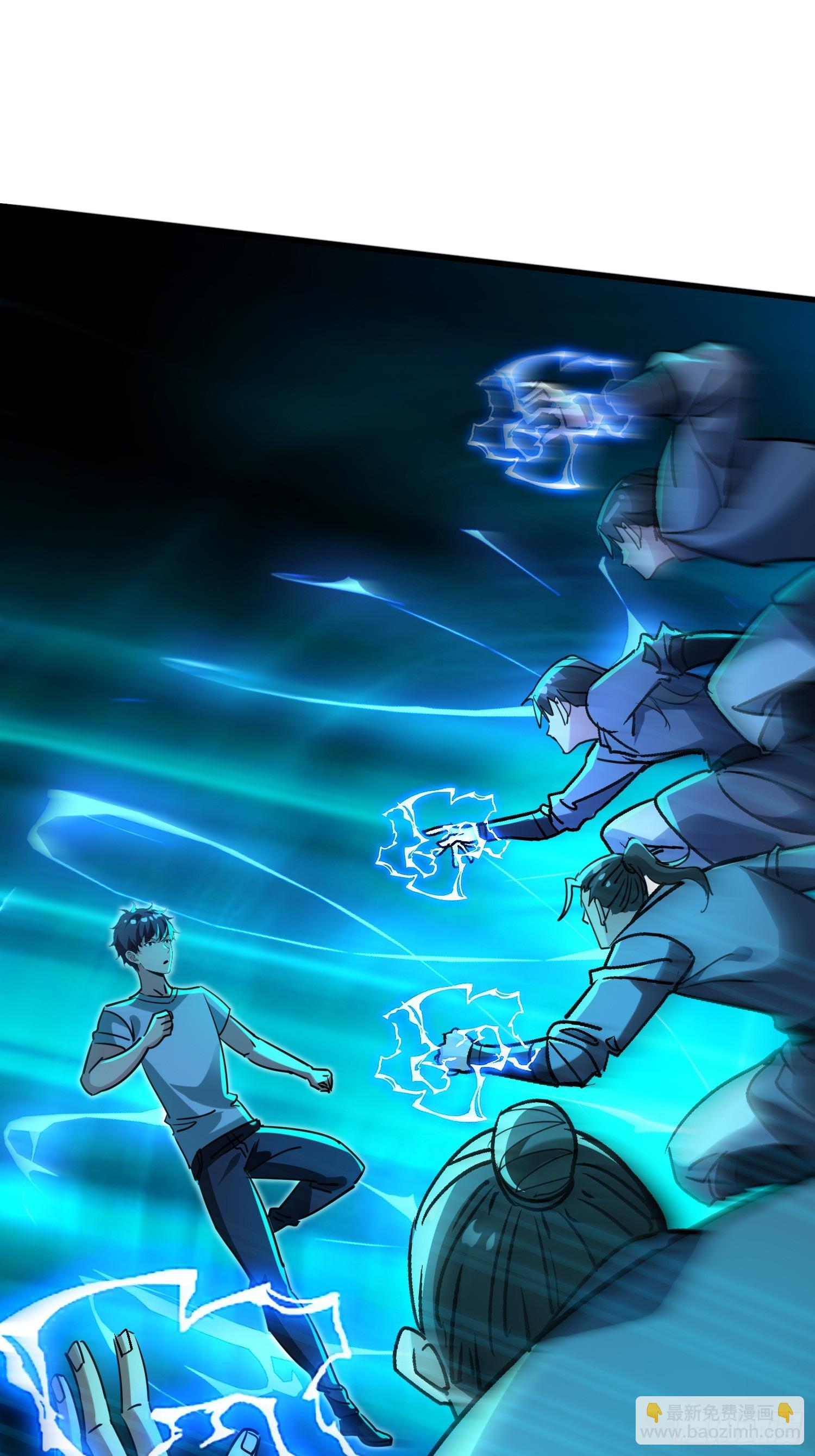 83 奇怪的癖好-第83话