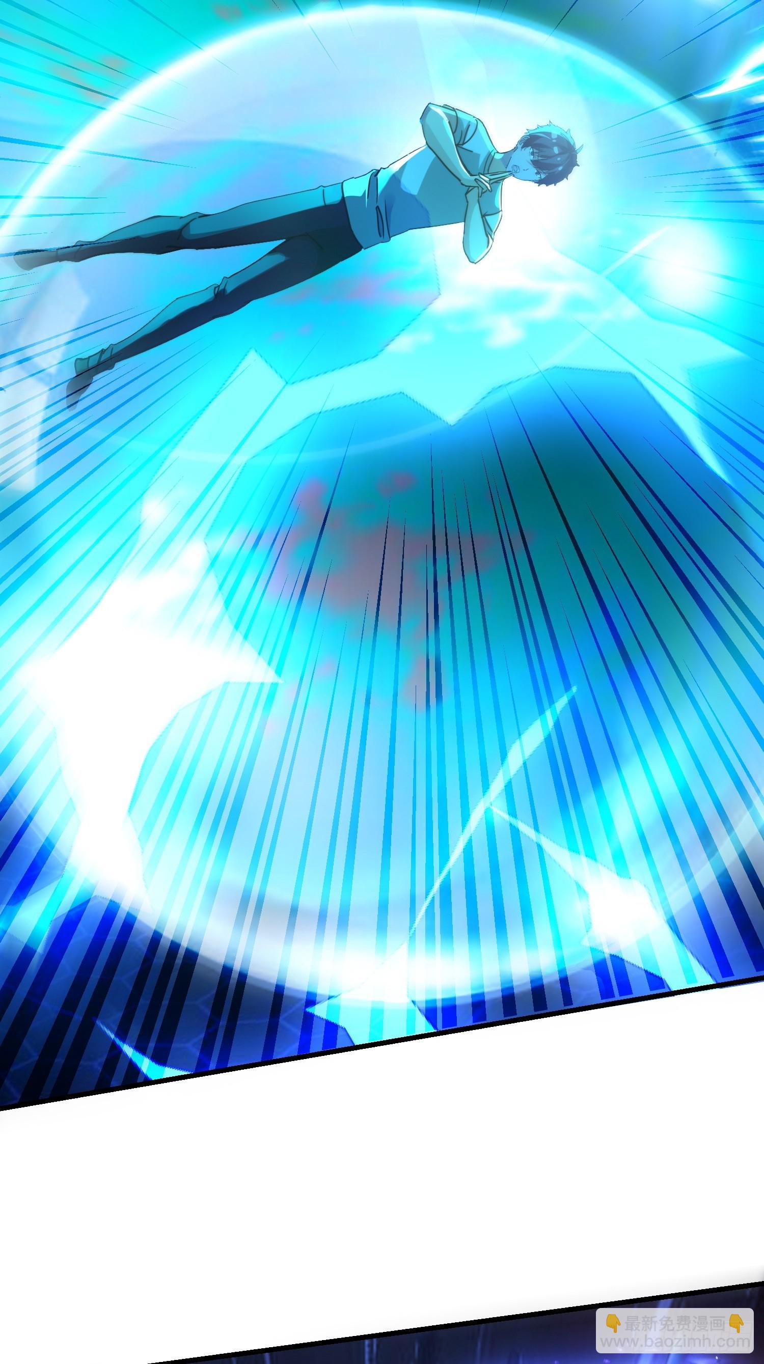 83 奇怪的癖好-第83话