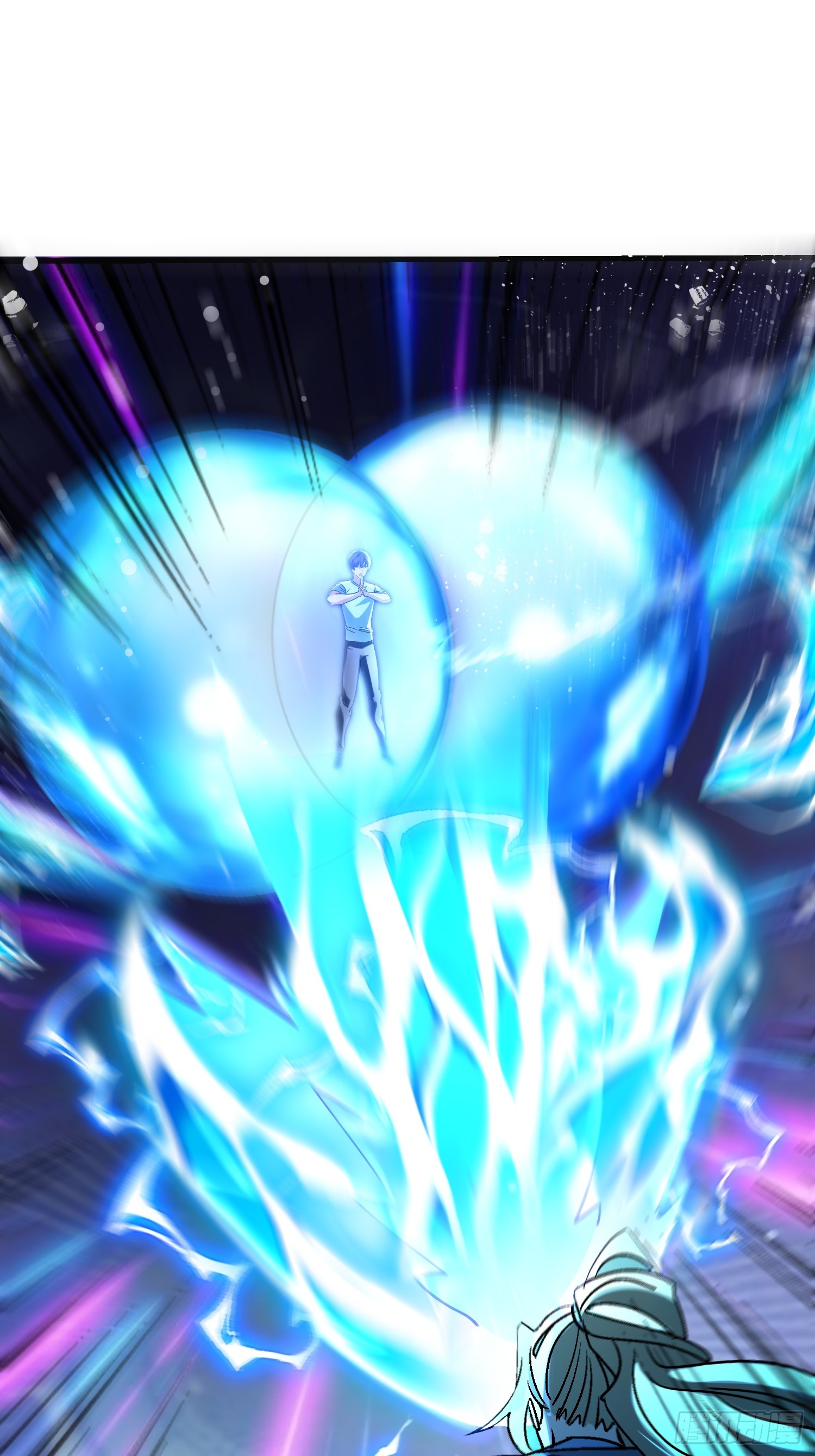 83 奇怪的癖好-第83话