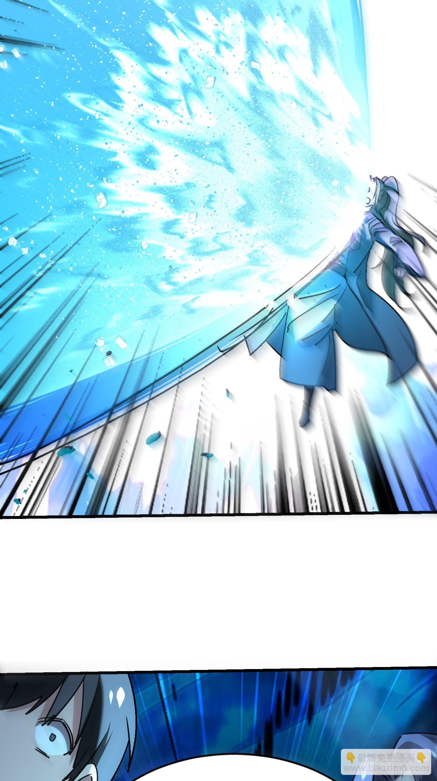 83 奇怪的癖好-第83话