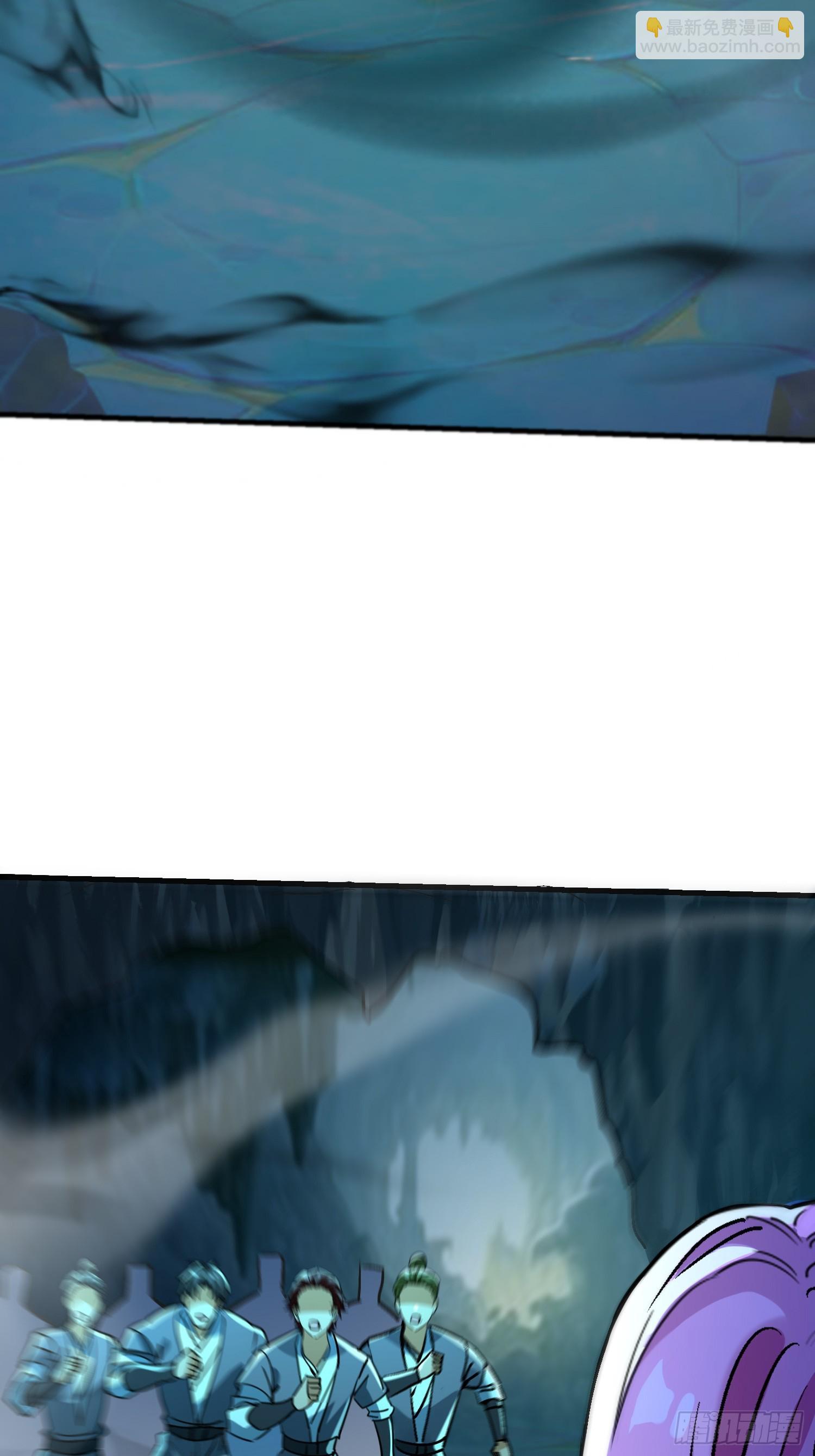 83 奇怪的癖好-第83话