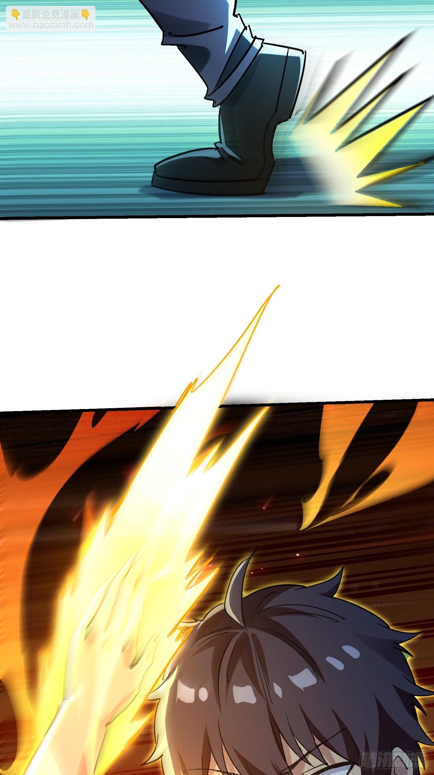 83 奇怪的癖好-第83话