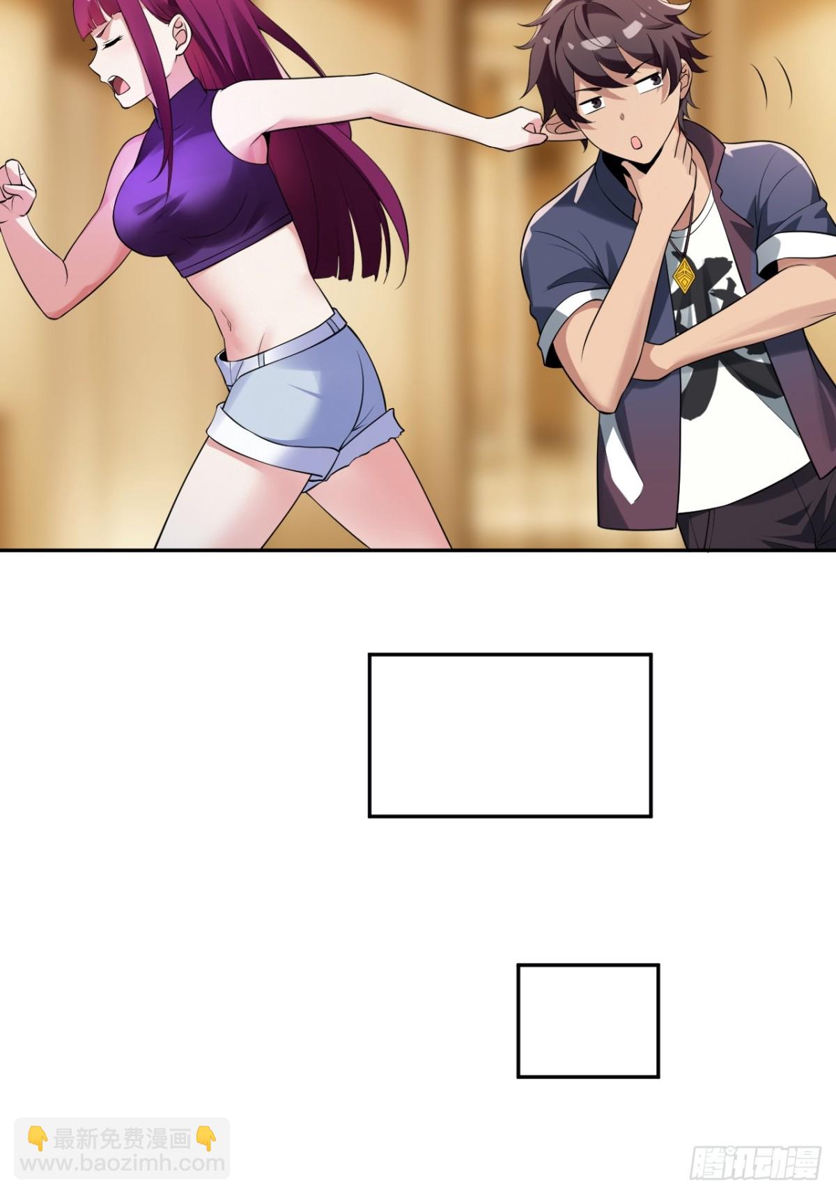 9 假戏真做(1/2)-第9话