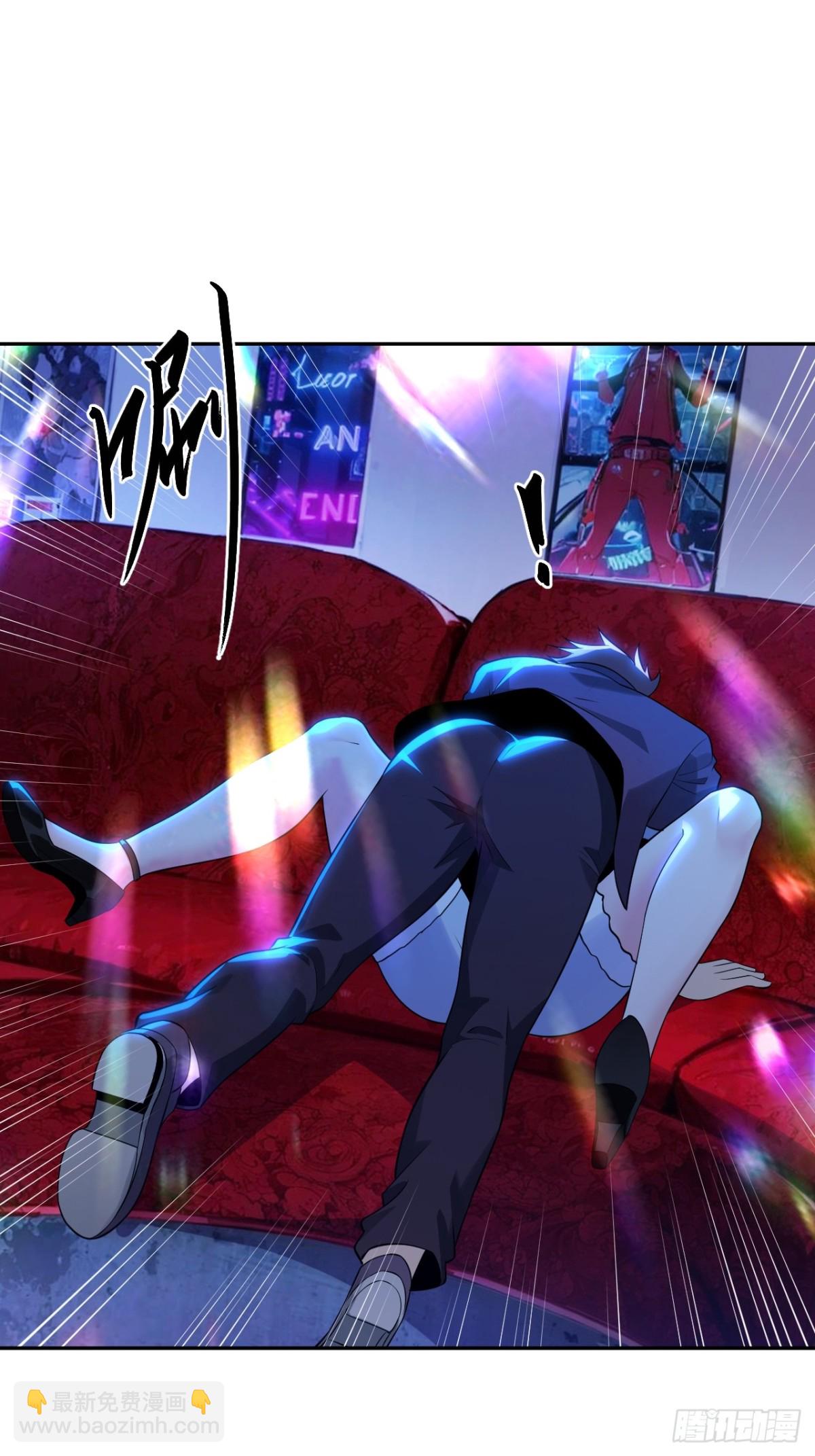 9 假戏真做(1/2)-第9话