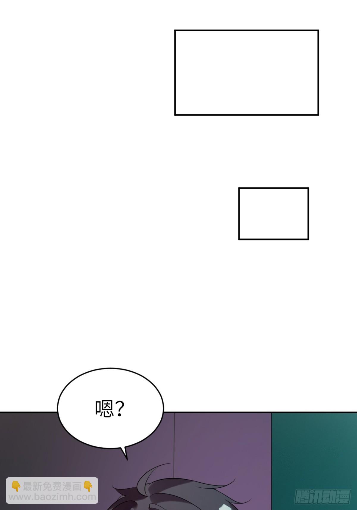 9 假戏真做(1/2)-第9话