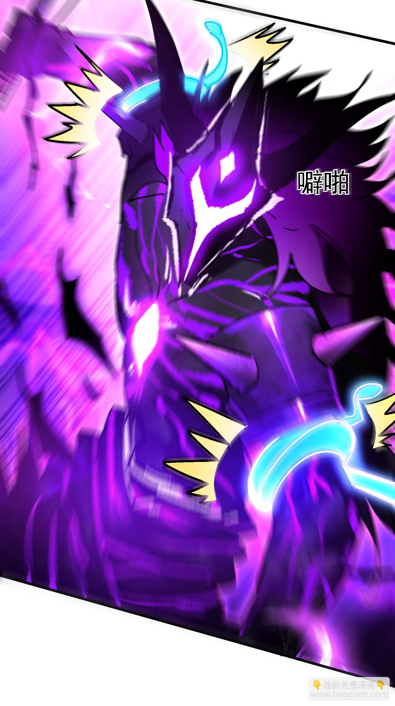 89 你是想毁灭世界吗？-第89话