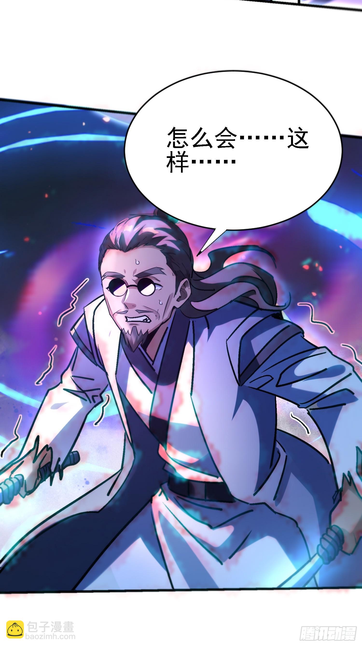 89 你是想毁灭世界吗？-第89话