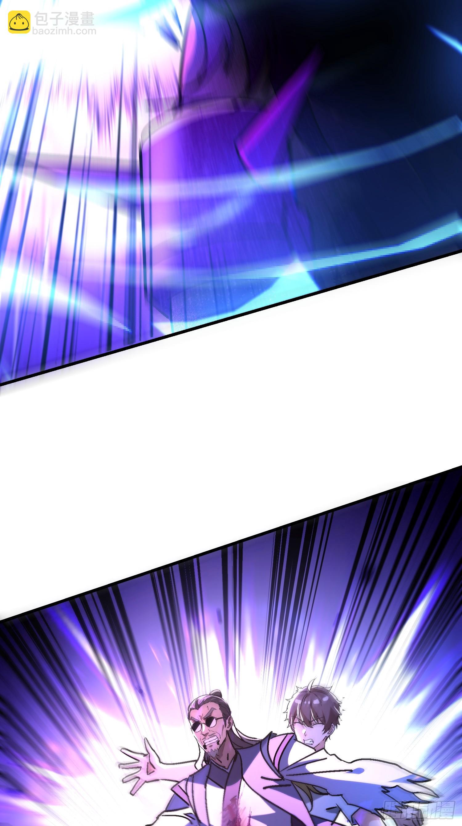 89 你是想毁灭世界吗？-第89话