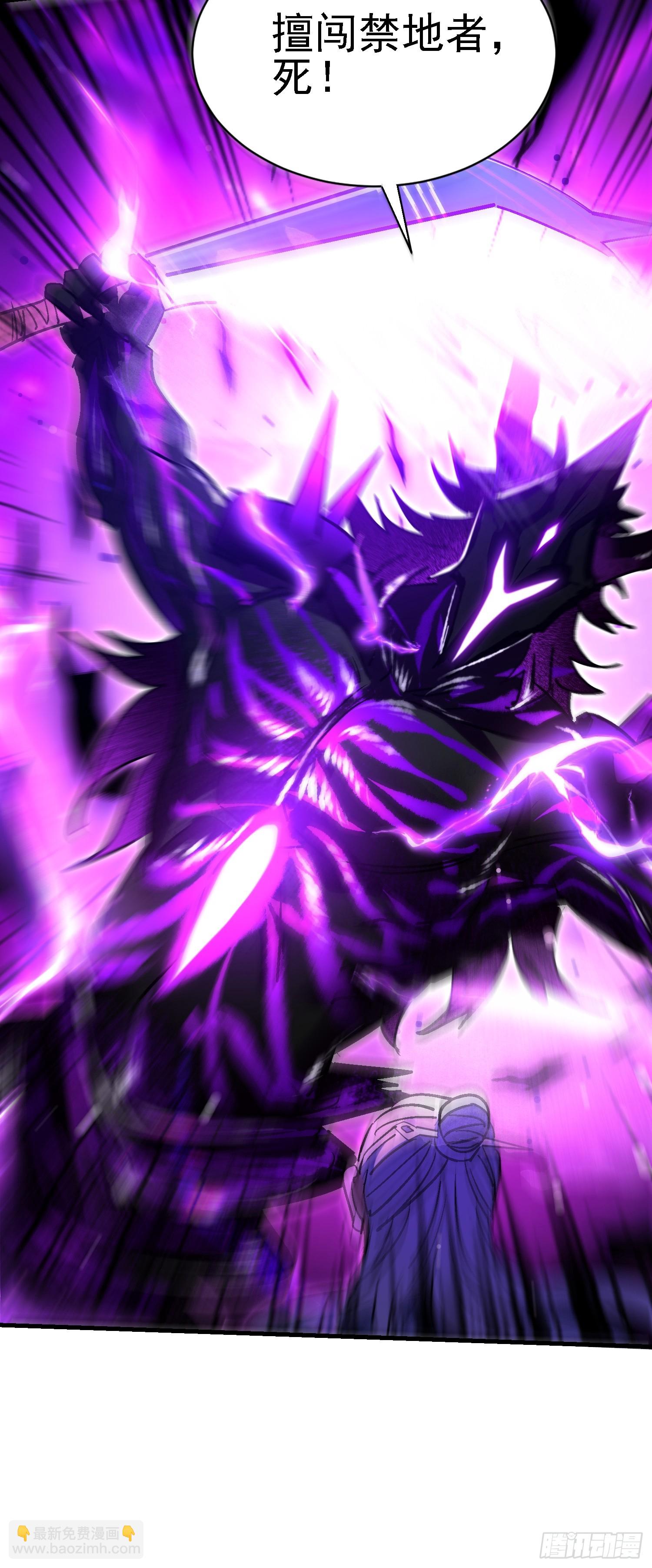 89 你是想毁灭世界吗？-第89话