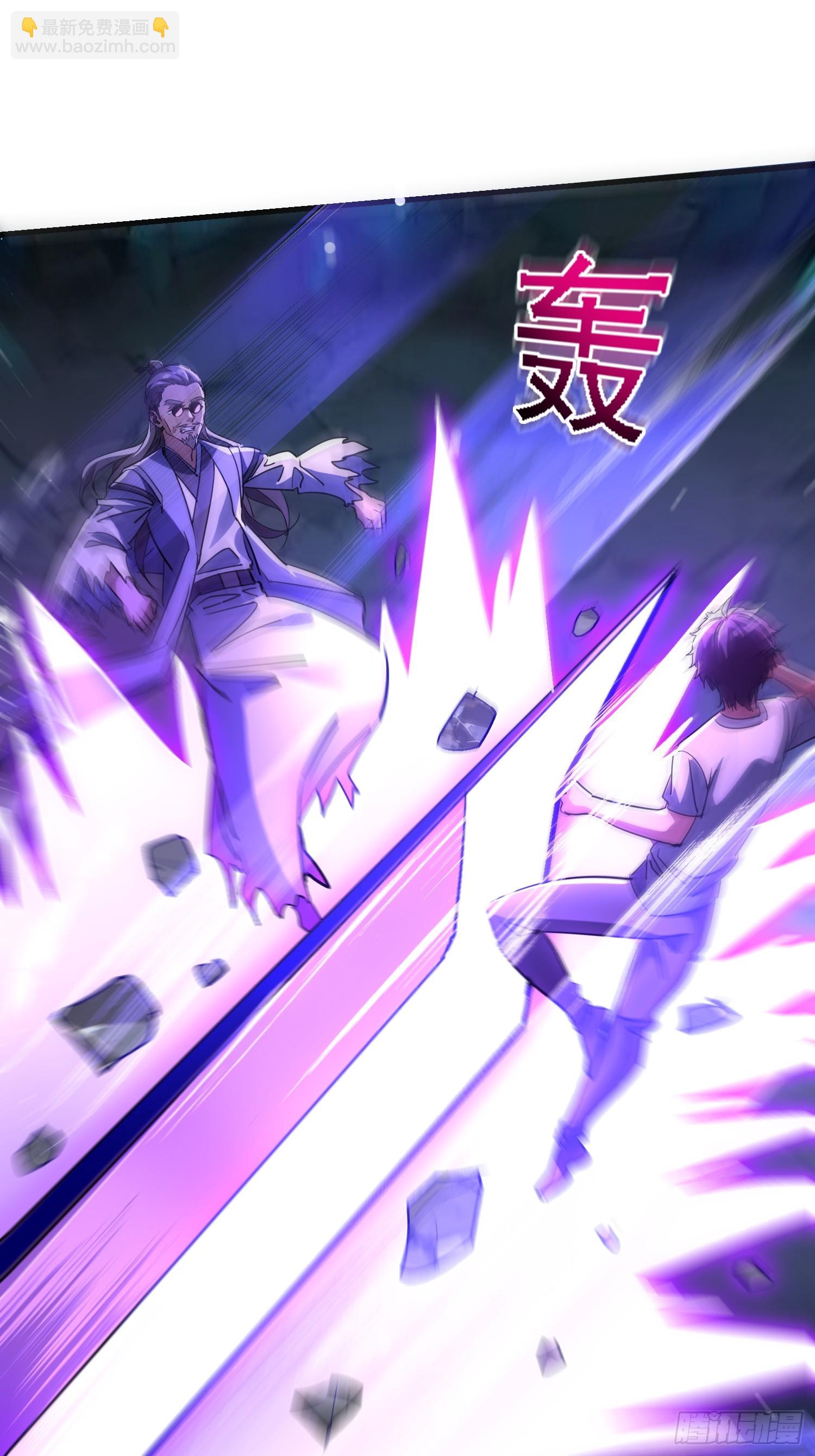 89 你是想毁灭世界吗？-第89话