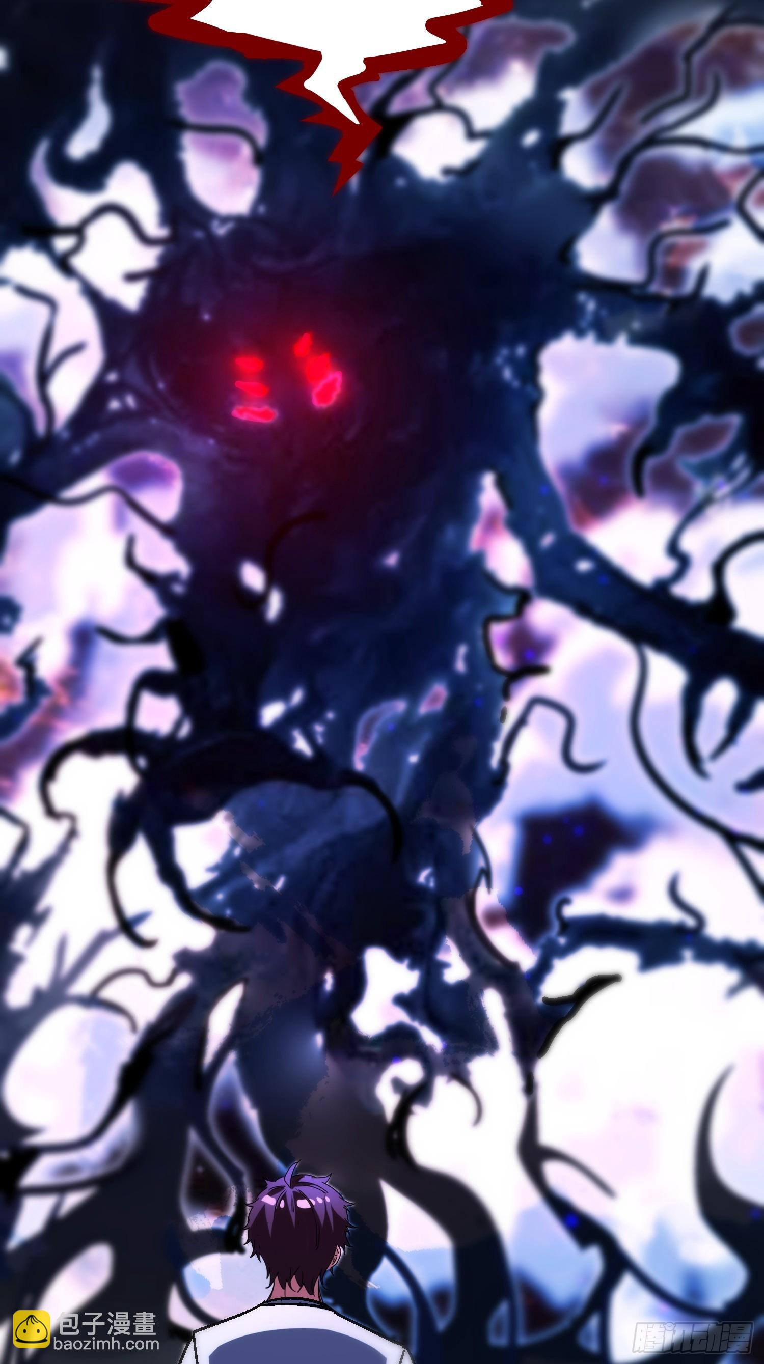 92 福尔摩斯妖刀-第91话